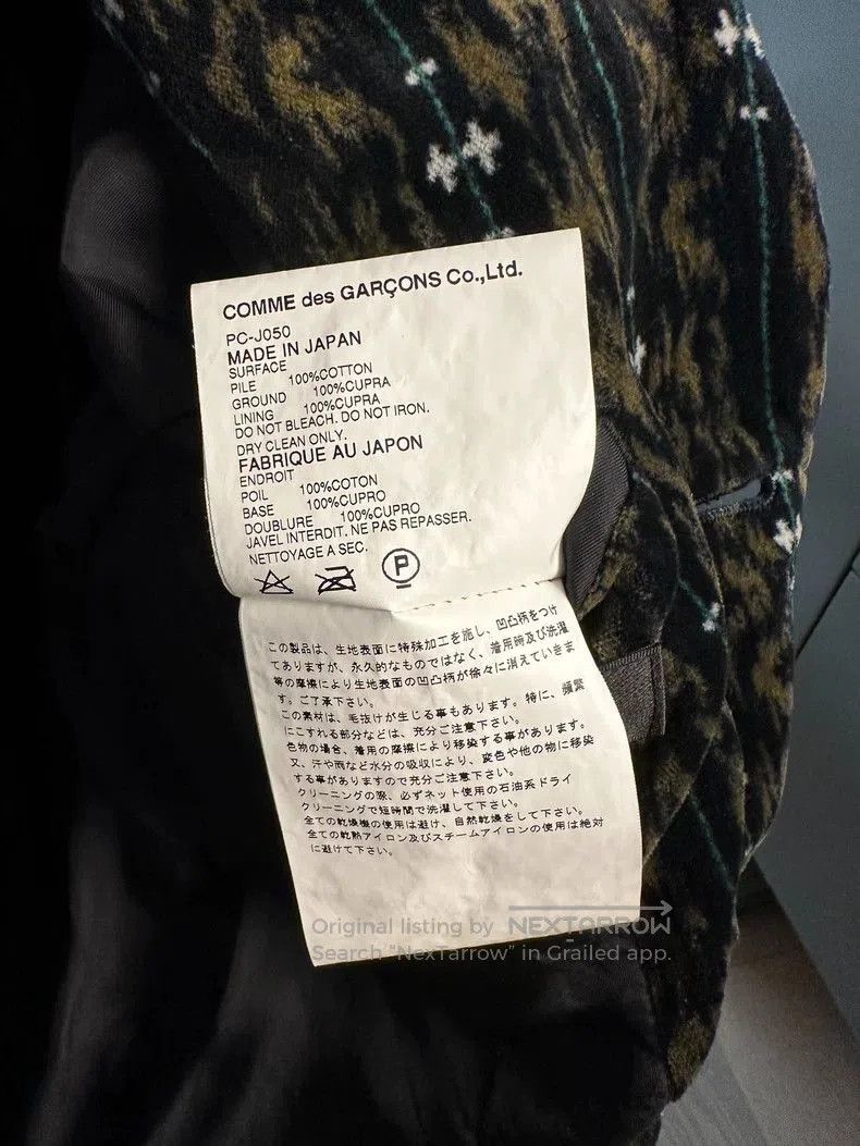 Comme des Garcons Comme des Garcons Vintage Fleece Coat. Size US M / EU 48-50 / 2 - 4 Thumbnail