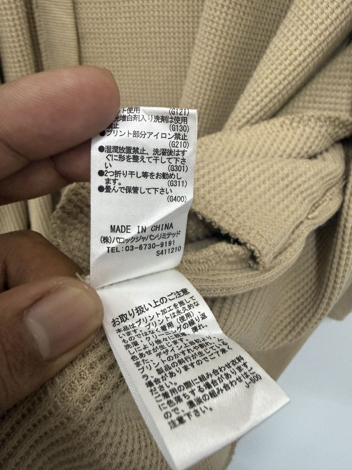 MIDNIGHT RODEO 🔥 Rodeo Crowns Japon Waffle Cotton Open Cardigan Size US L / EU 52-54 / 3 - 10 Thumbnail