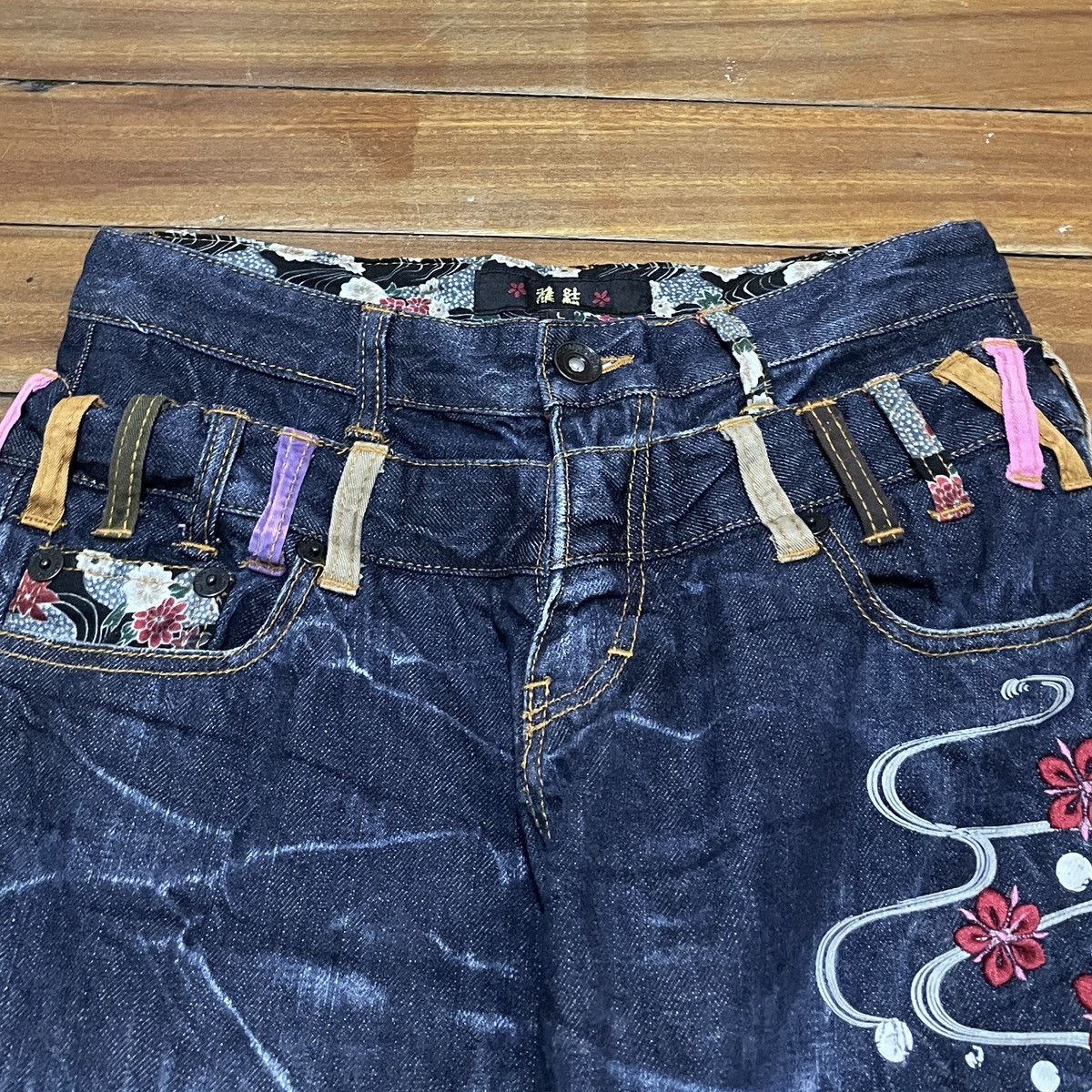 14th Addiction × Japanese Brand Rare Vintage Japanese Brand Sukajan Double Waist Jeans 1990s Size US 27 - 3 Thumbnail