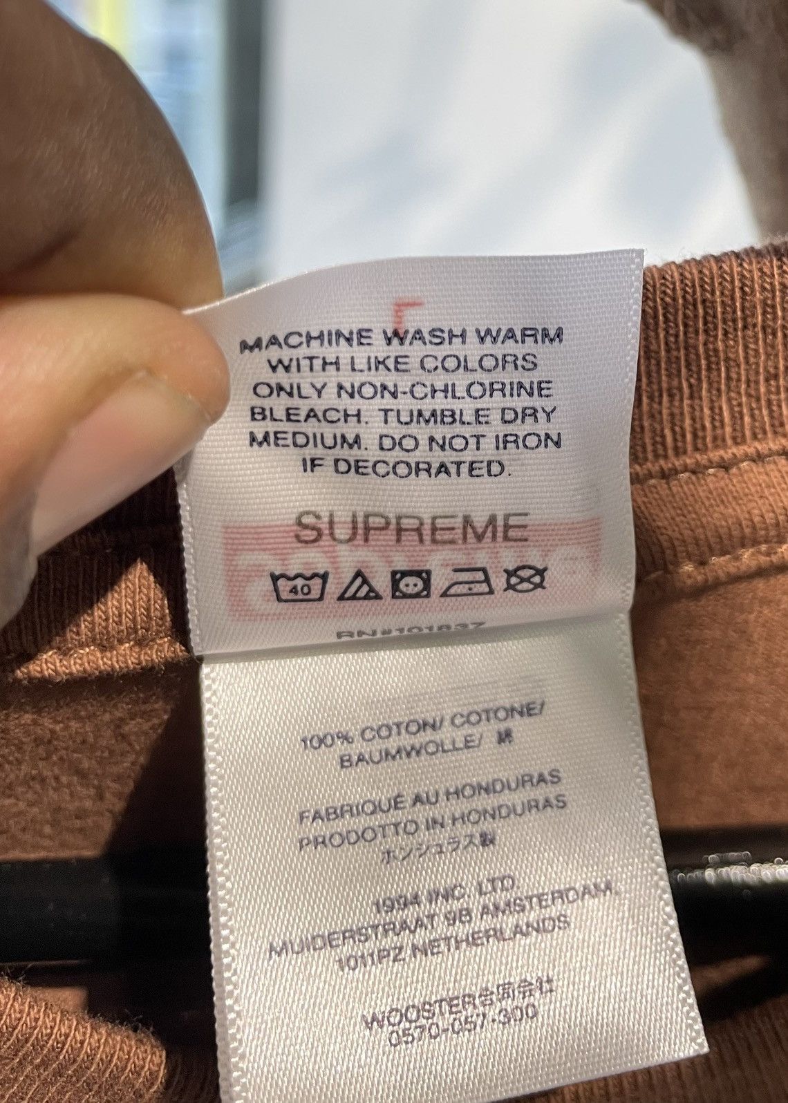 Supreme Supreme Tyler The Creator Tee Size US L / EU 52-54 / 3 - 8 Thumbnail
