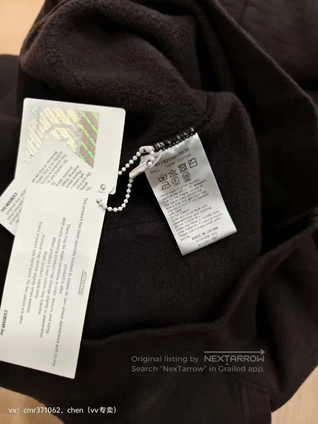 Visvim VISVIM 19AW JUMBO HOODIE P.O.. Size US M / EU 48-50 / 2 - 6 Thumbnail