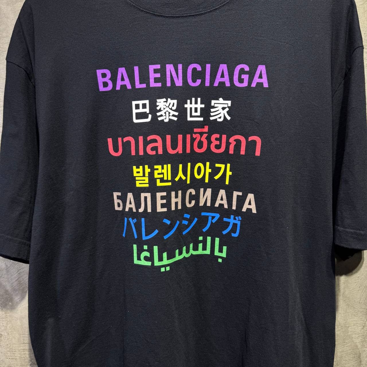 Balenciaga Language Tee