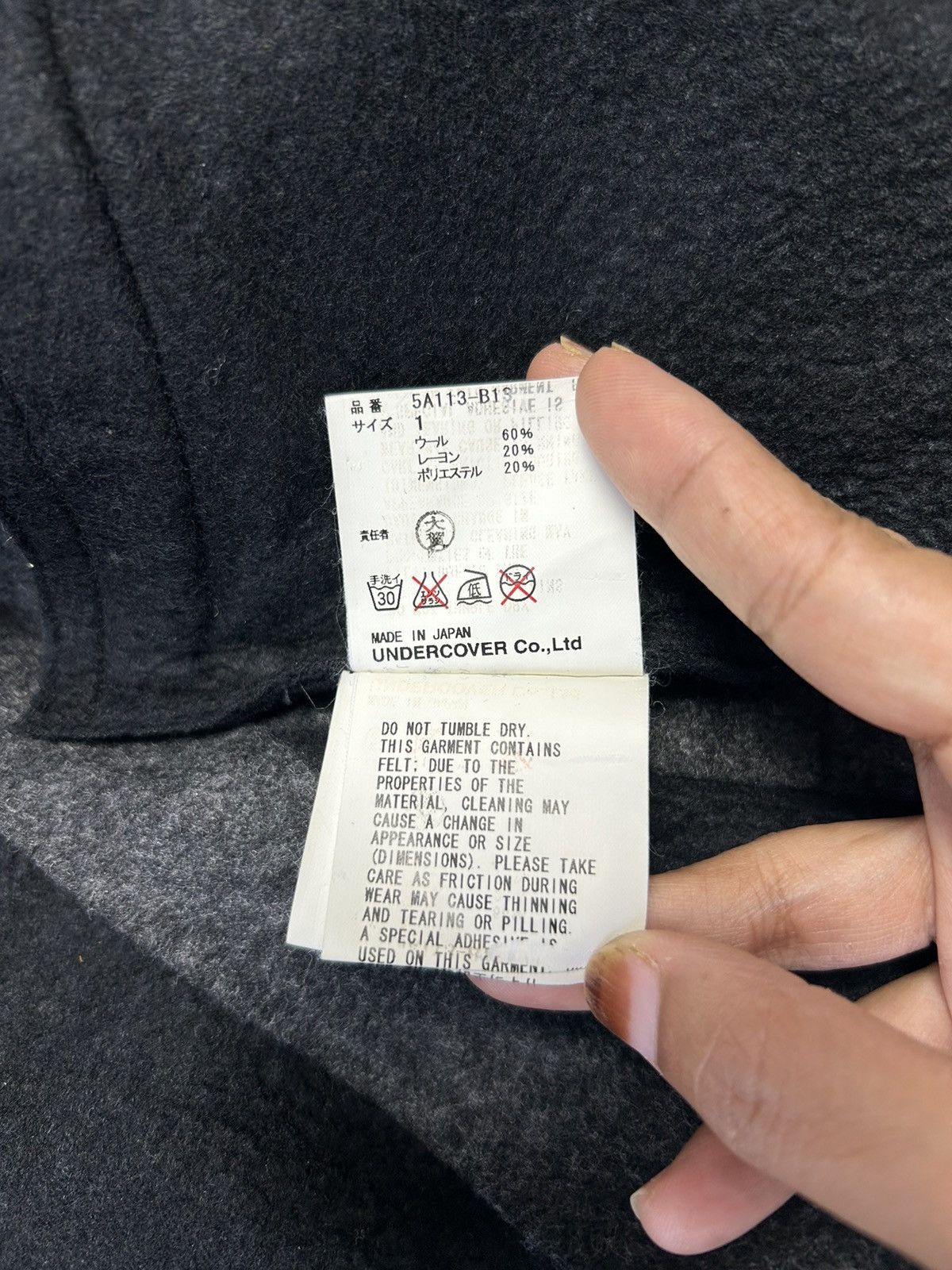Japanese Brand × Jun Takahashi × Undercover UNDERCOVER ARTS & CRAFTS WOOL JACKET Size ONE SIZE - 6 Thumbnail