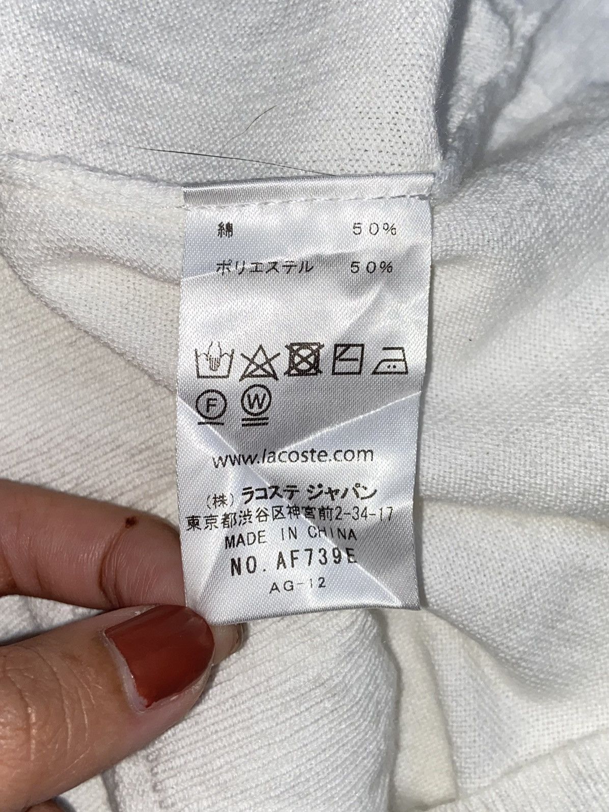 Lacoste LACOSTE White Cardigan Size US XS / EU 42 / 0 - 12 Thumbnail