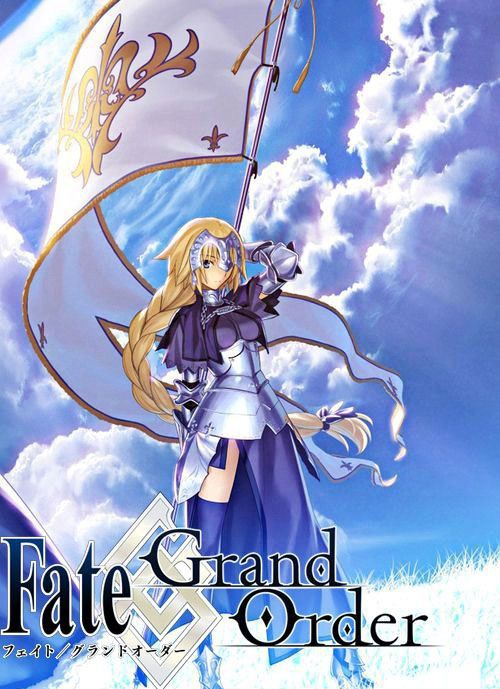 Japanese Brand NEW Fate / Grand Order - Jeanne d'Arc Anime hoodie Size US S / EU 44-46 / 1 - 6 Thumbnail