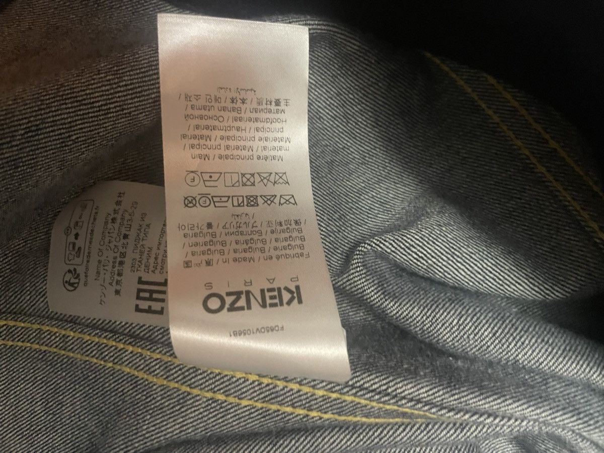 Kenzo new Size US S / EU 44-46 / 1 - 6 Thumbnail