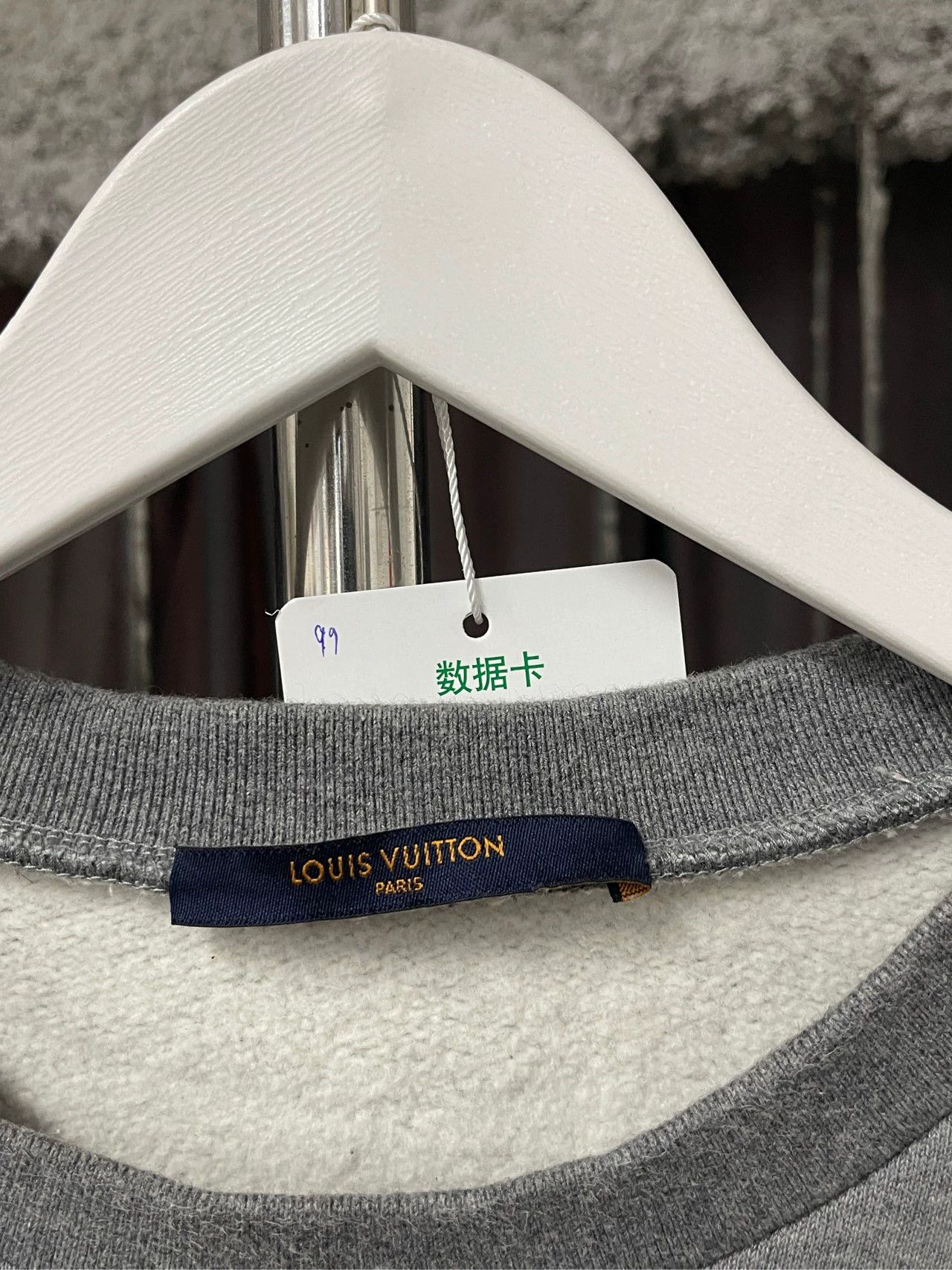 Louis Vuitton LV x Nigo Hoodie L 99 New Size US L / EU 52-54 / 3 - 6 Thumbnail