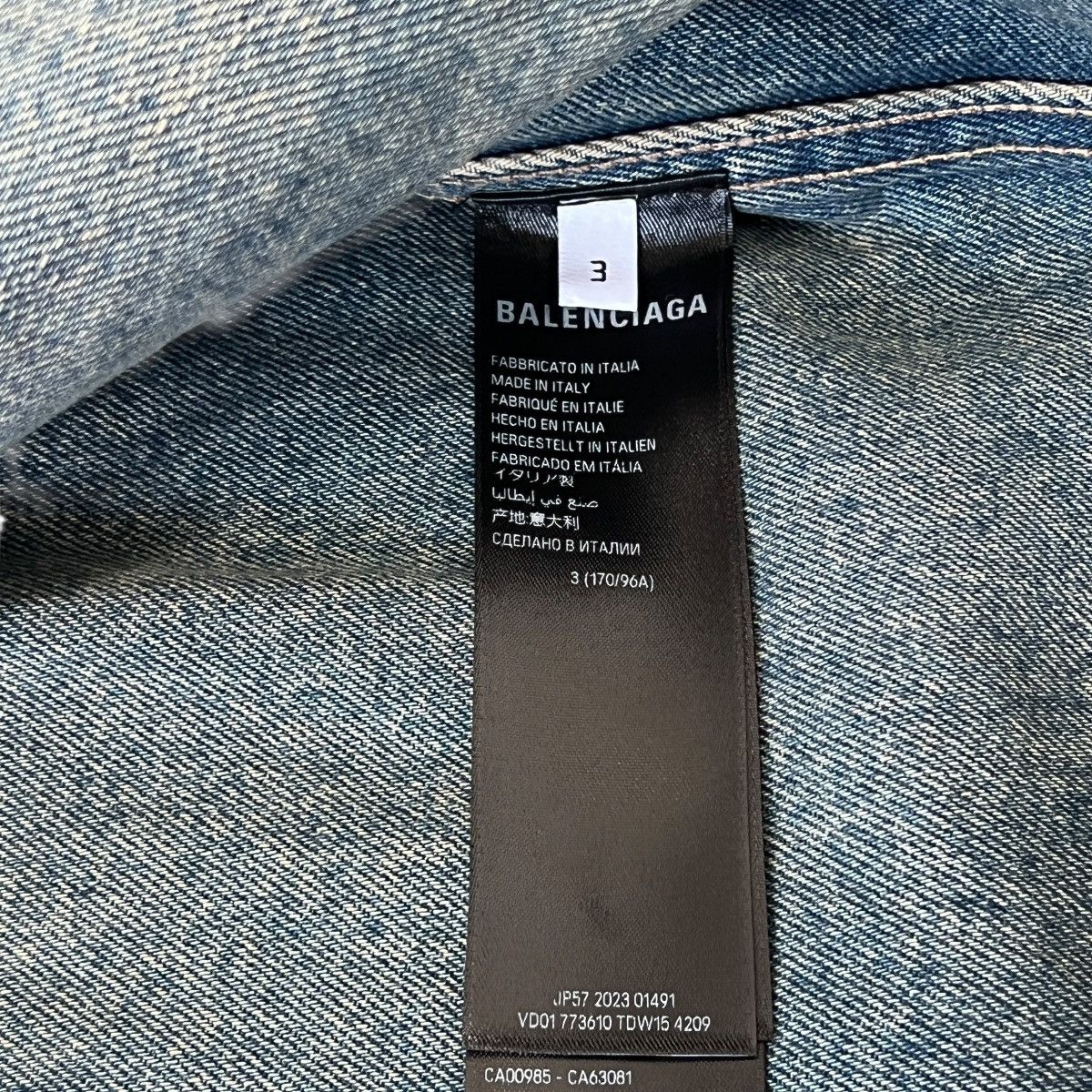 Balenciaga BALENCIAGA 24SS Inside-Out Oversized Organic Denim Jacket Size US L / EU 52-54 / 3 - 6 Thumbnail