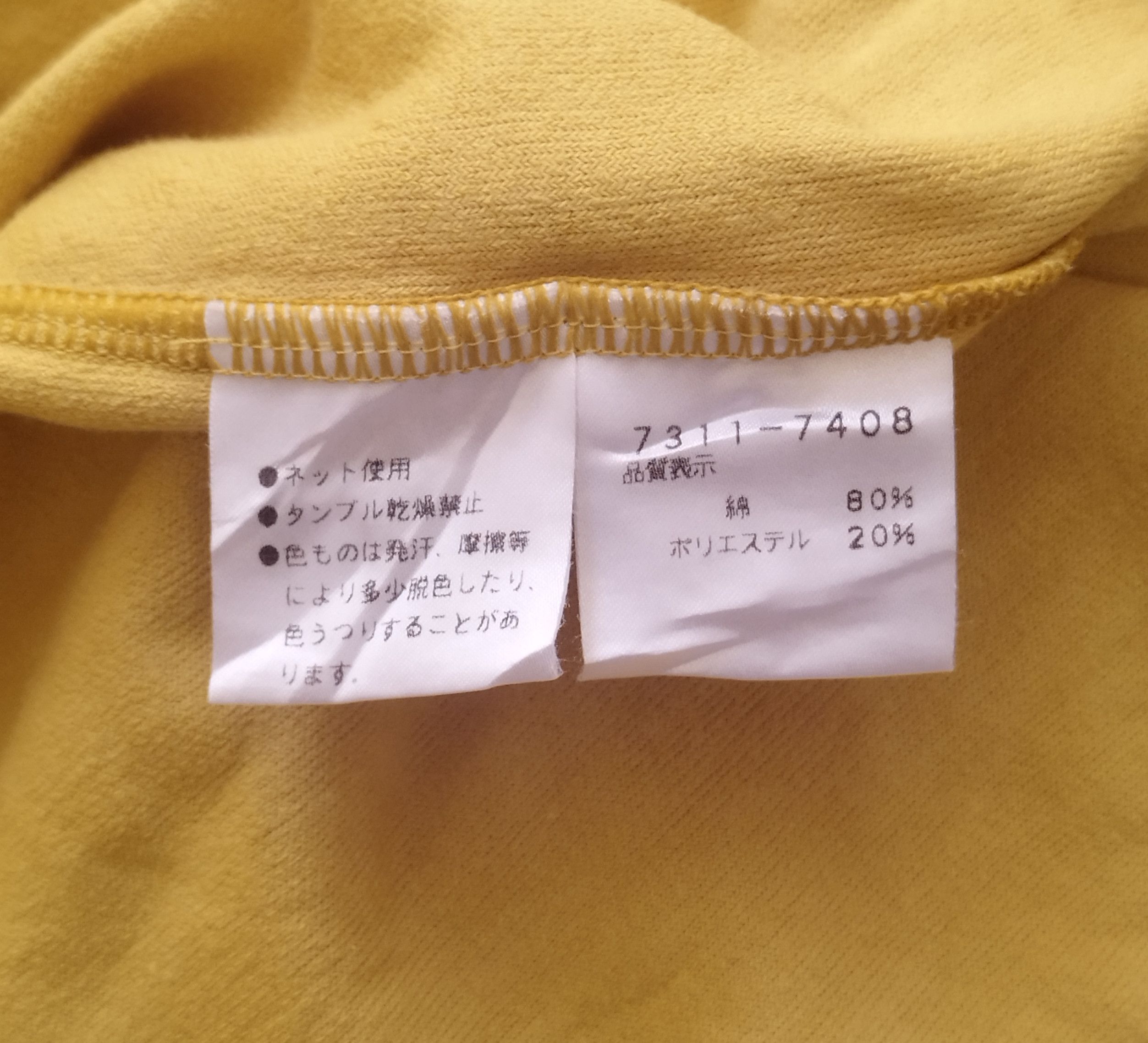 Jean Charles De Castelbajac Castelbajac sport high collar Size US L / EU 52-54 / 3 - 5 Thumbnail