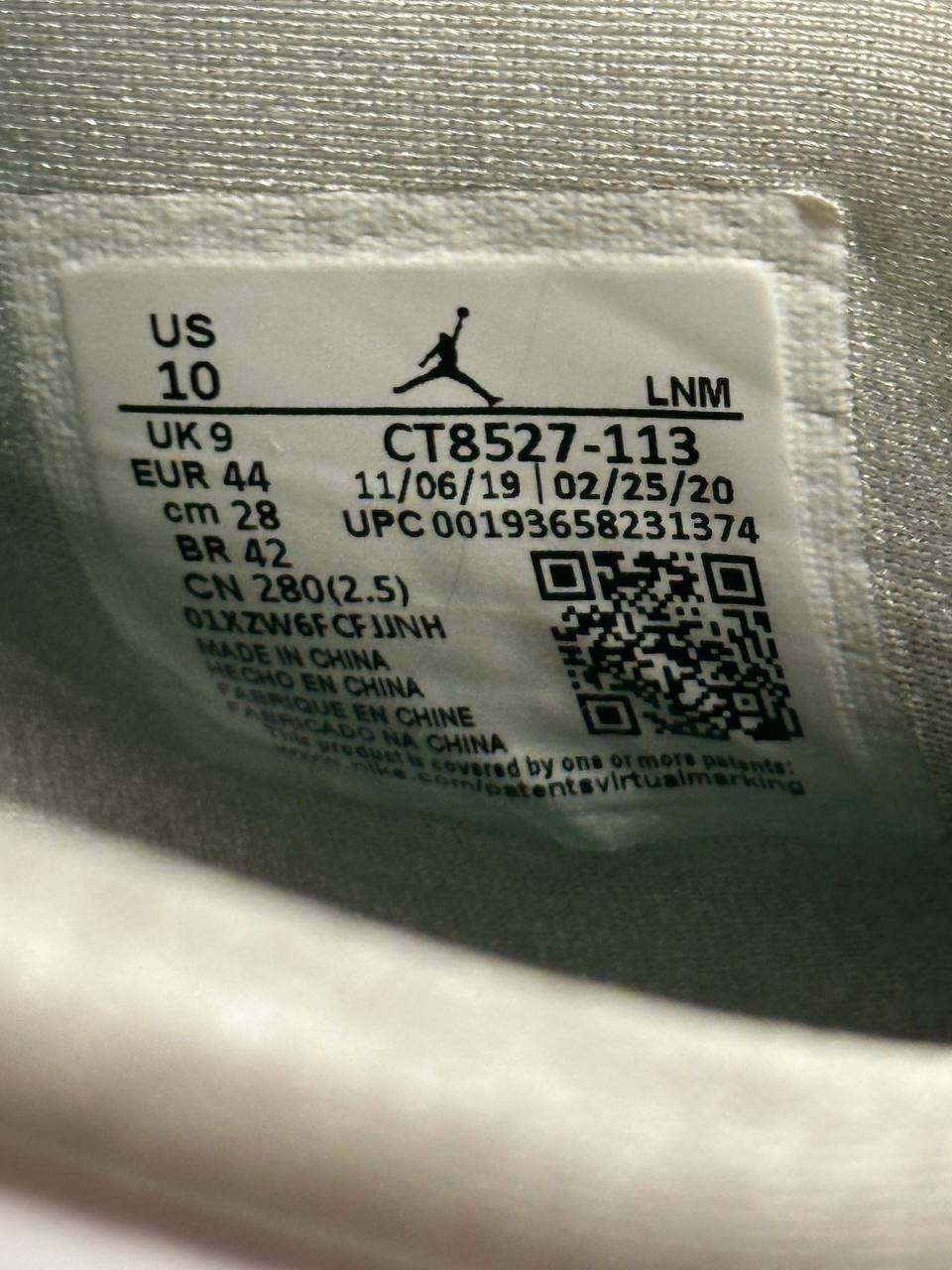Jordan Brand Air Jordan Retro Green Metallic Size US 10 / EU 43 - 5 Thumbnail