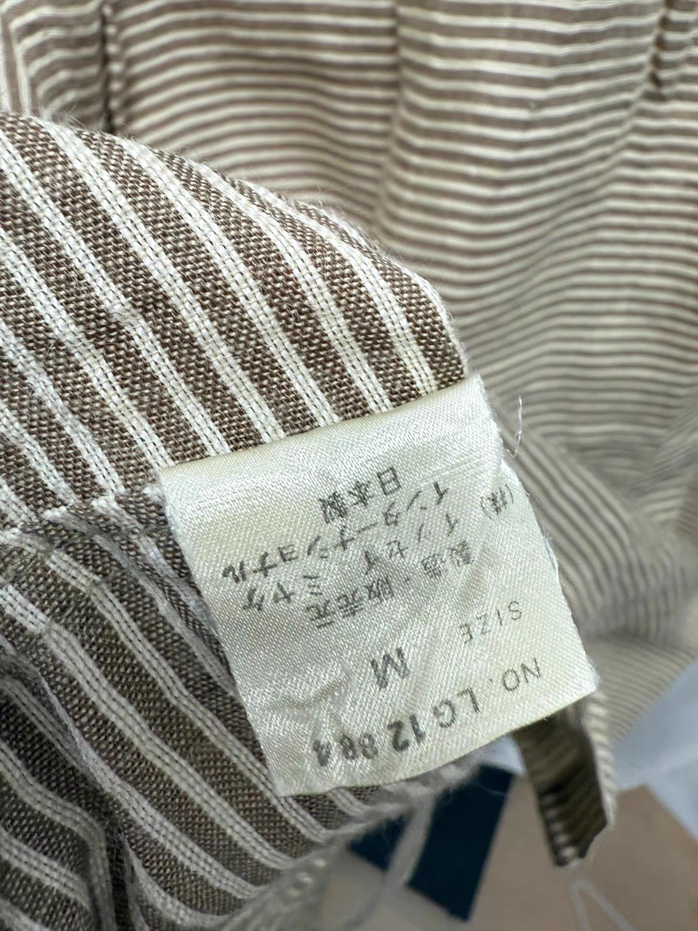 Issey Miyake Issey miyake Linen Striped Shirt K20 Size US M / EU 48-50 / 2 - 8 Thumbnail