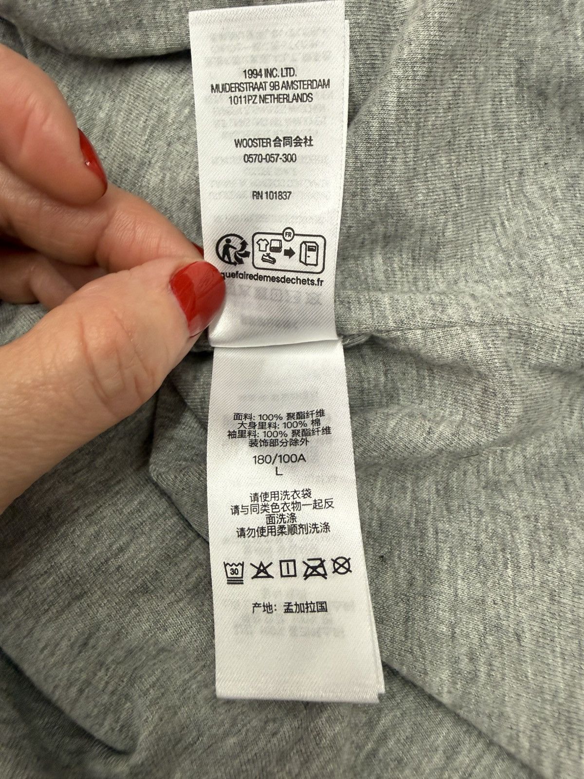 Supreme Supreme Coach Jacket Size US L / EU 52-54 / 3 - 5 Thumbnail