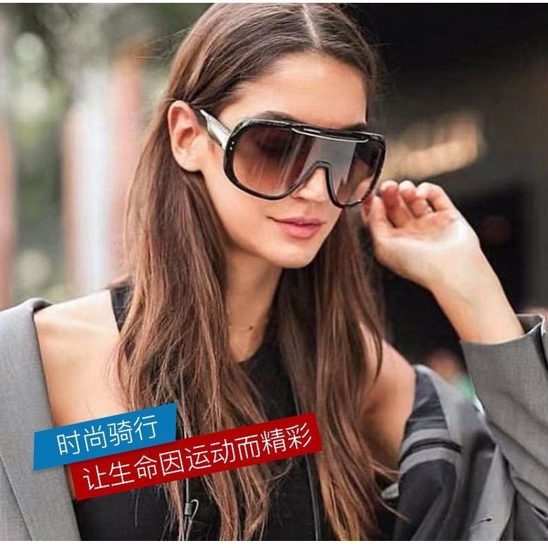 VIBE New Design Street ins style custom avant-garde sunglasses Size ONE SIZE - 2 Thumbnail