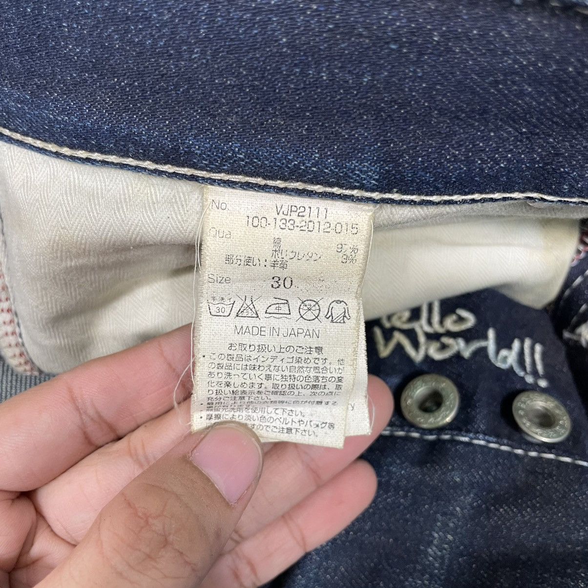 Vanquish Vanquish Selvedge Denim Jeans Size 30" / US 8 / IT 44 - 21 Thumbnail