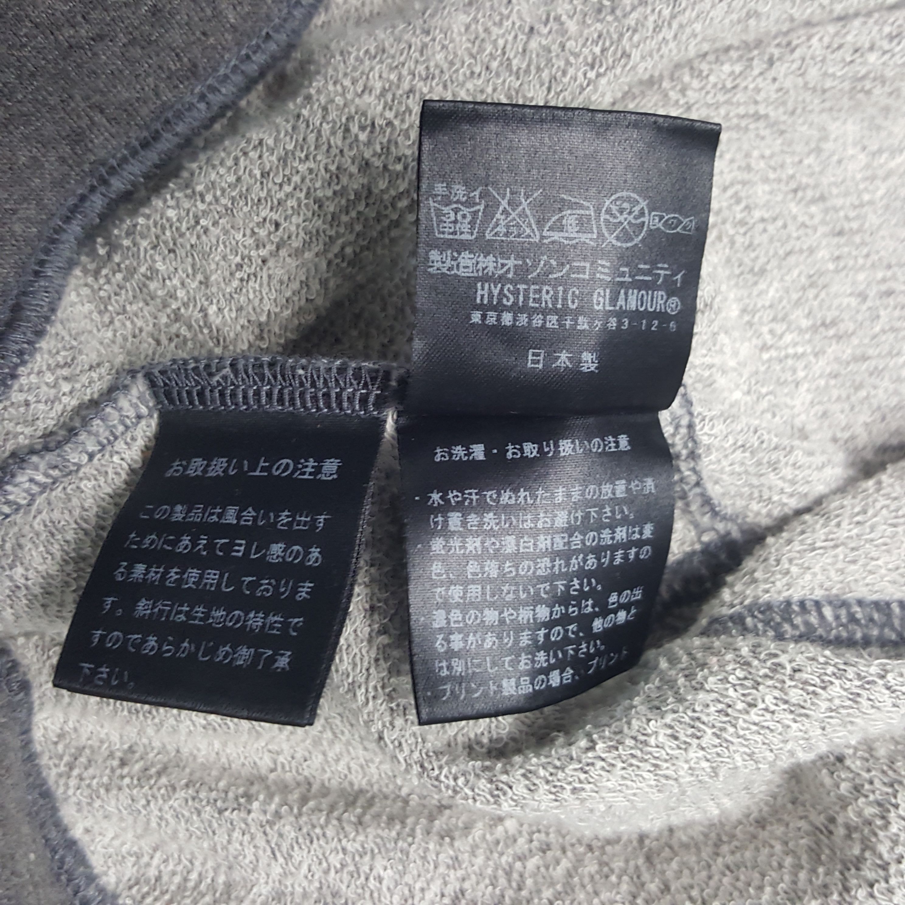 Hysteric Glamour × Japanese Brand × Vintage Vintage Hysteric Glamour Long Sweatshirt Hoodies Size US XS / EU 42 / 0 - 8 Thumbnail