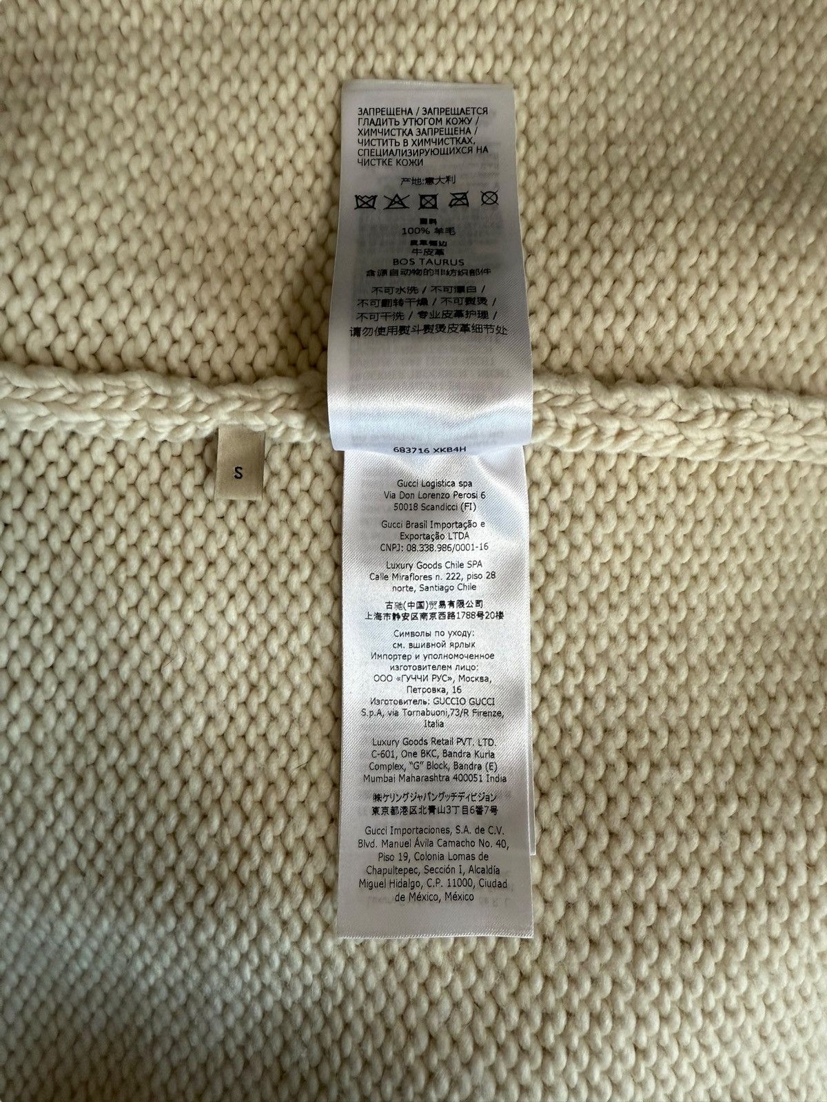 Gucci Buckle Strap Wool Sweater