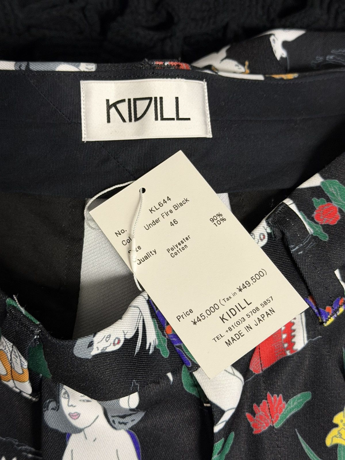 KIDILL Henry Darger Shorts Size US 30 / EU 46 - 4 Thumbnail