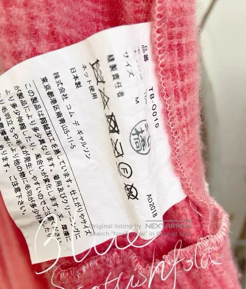 Comme des Garcons Comme des Garcons Woolen dress Size M / US 6-8 / IT 42-44 - 5 Thumbnail