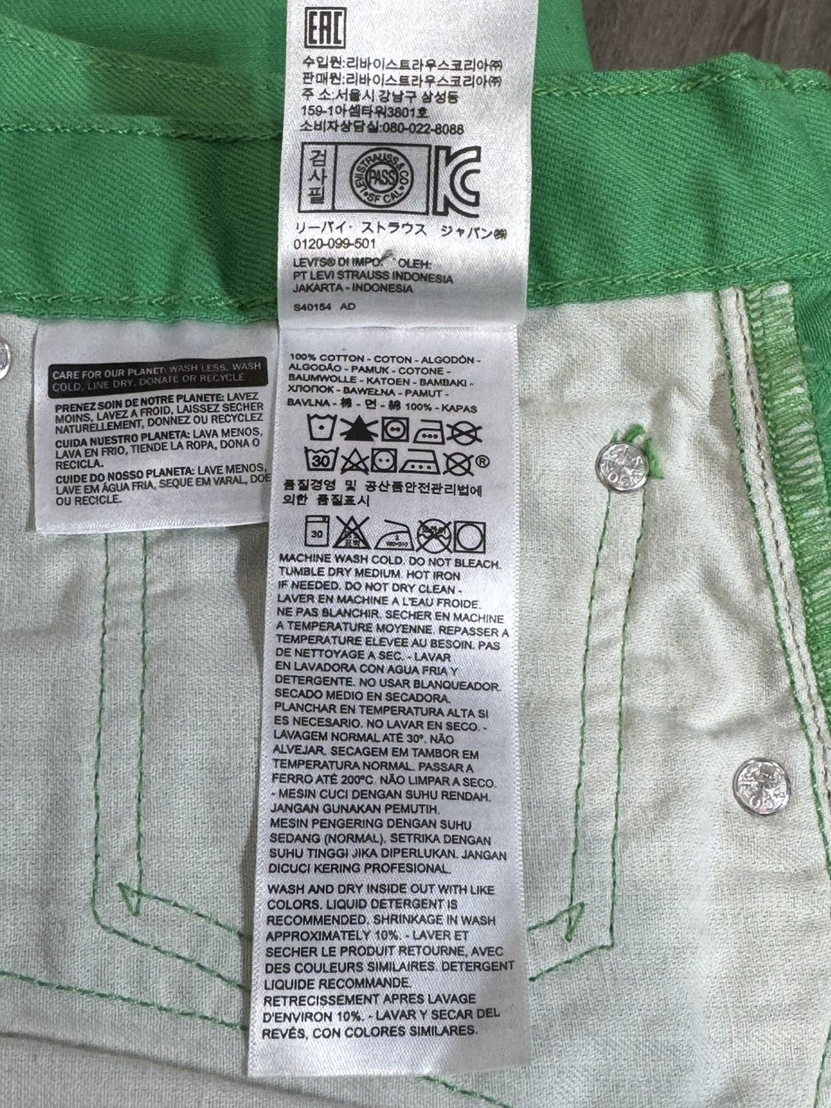 Levi's Made & Crafted × Off-White Rare Levi’s 501 EAC made in Turkey Size US 36 / EU 52 - 11 Thumbnail