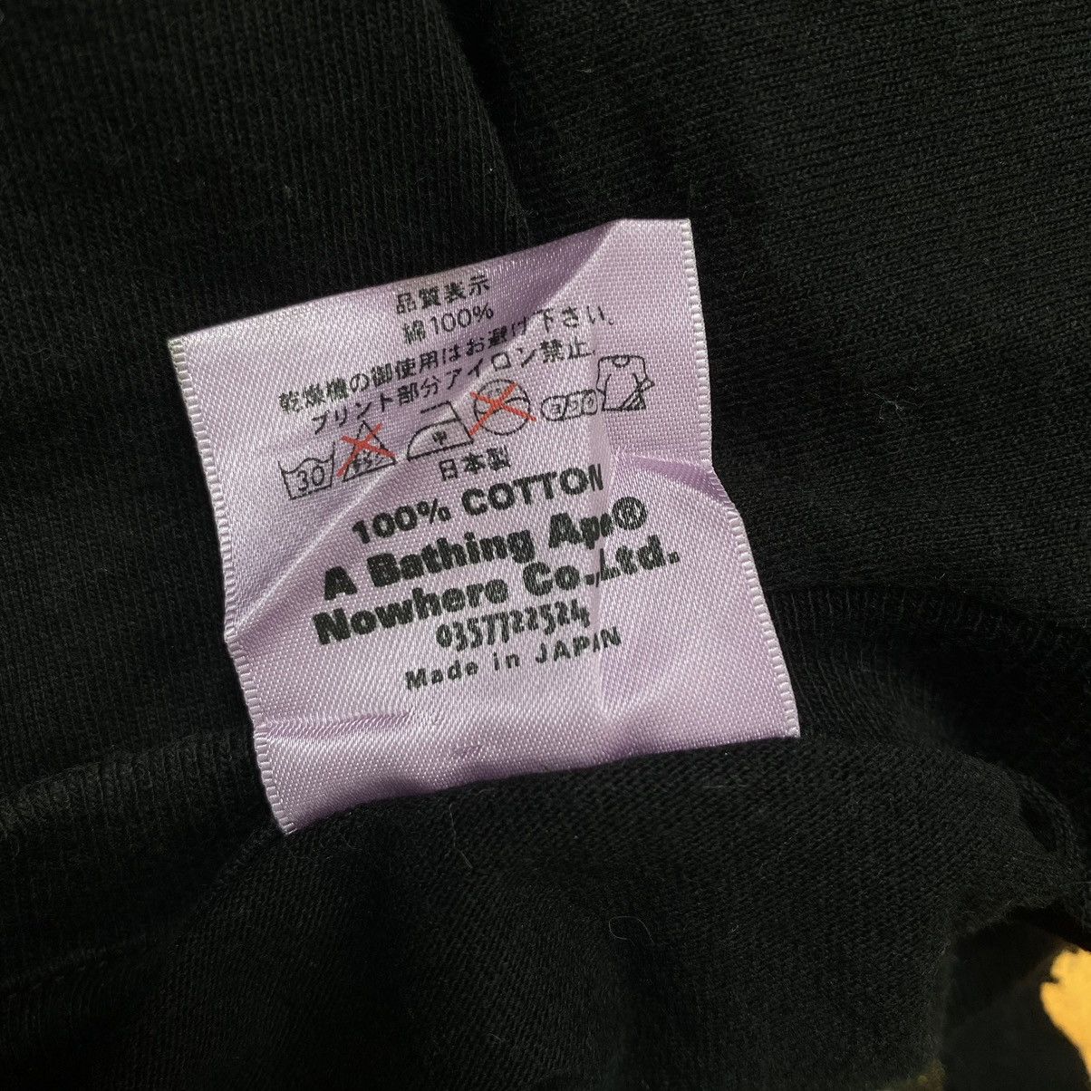 Bape Vintage a Bathing Ape From Nakame Guroto T-Shirt Size US XS / EU 42 / 0 - 7 Thumbnail