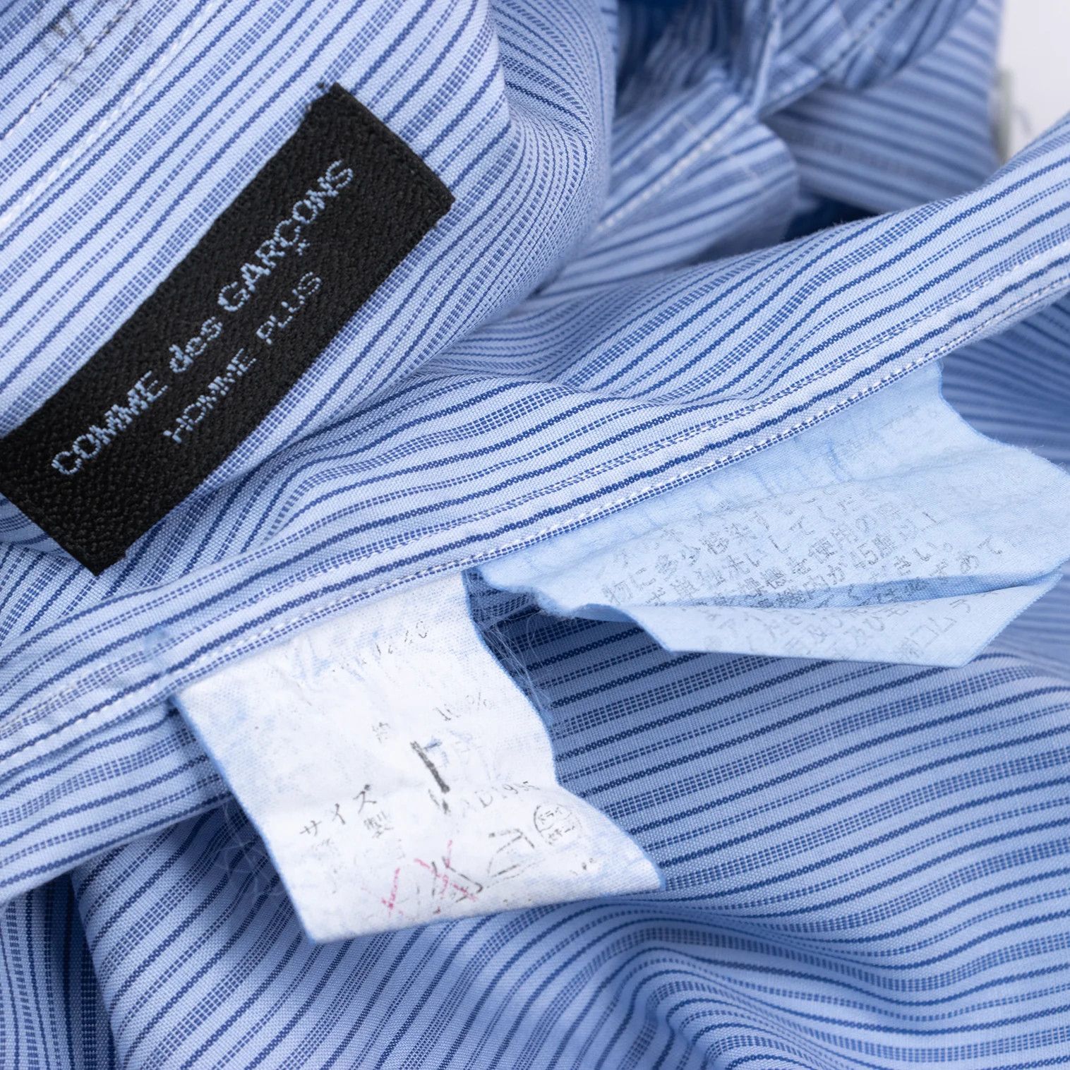 Comme des Garcons Homme Plus Cotton Stripe Shirt in Light Blue and Navy, Size M Size US M / EU 48-50 / 2 - 20 Thumbnail