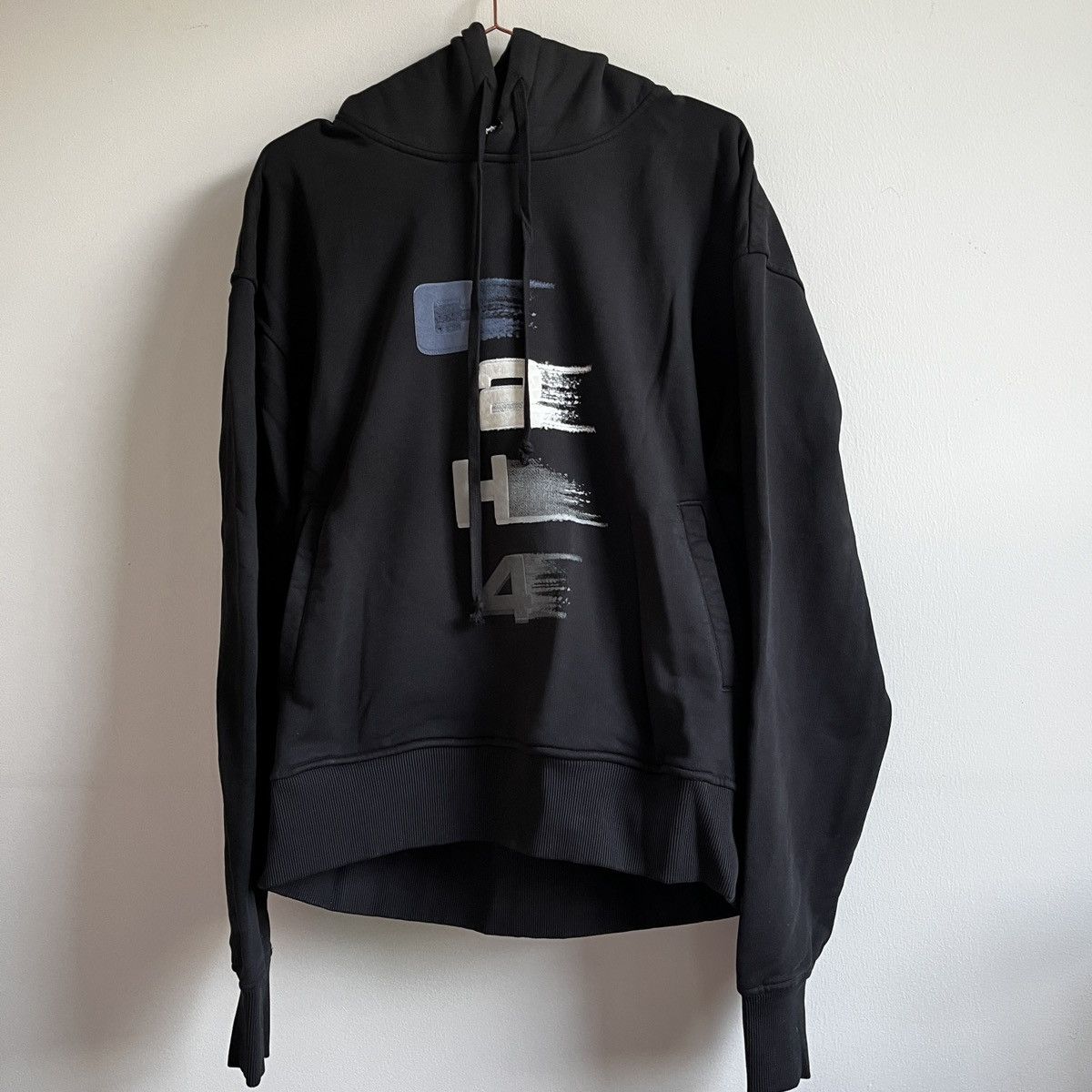 C2H4 C2H4 Spatio Temporal Fuzzy Logo Hoodie (unisex) Size US S / EU 44-46 / 1 - 18 Thumbnail