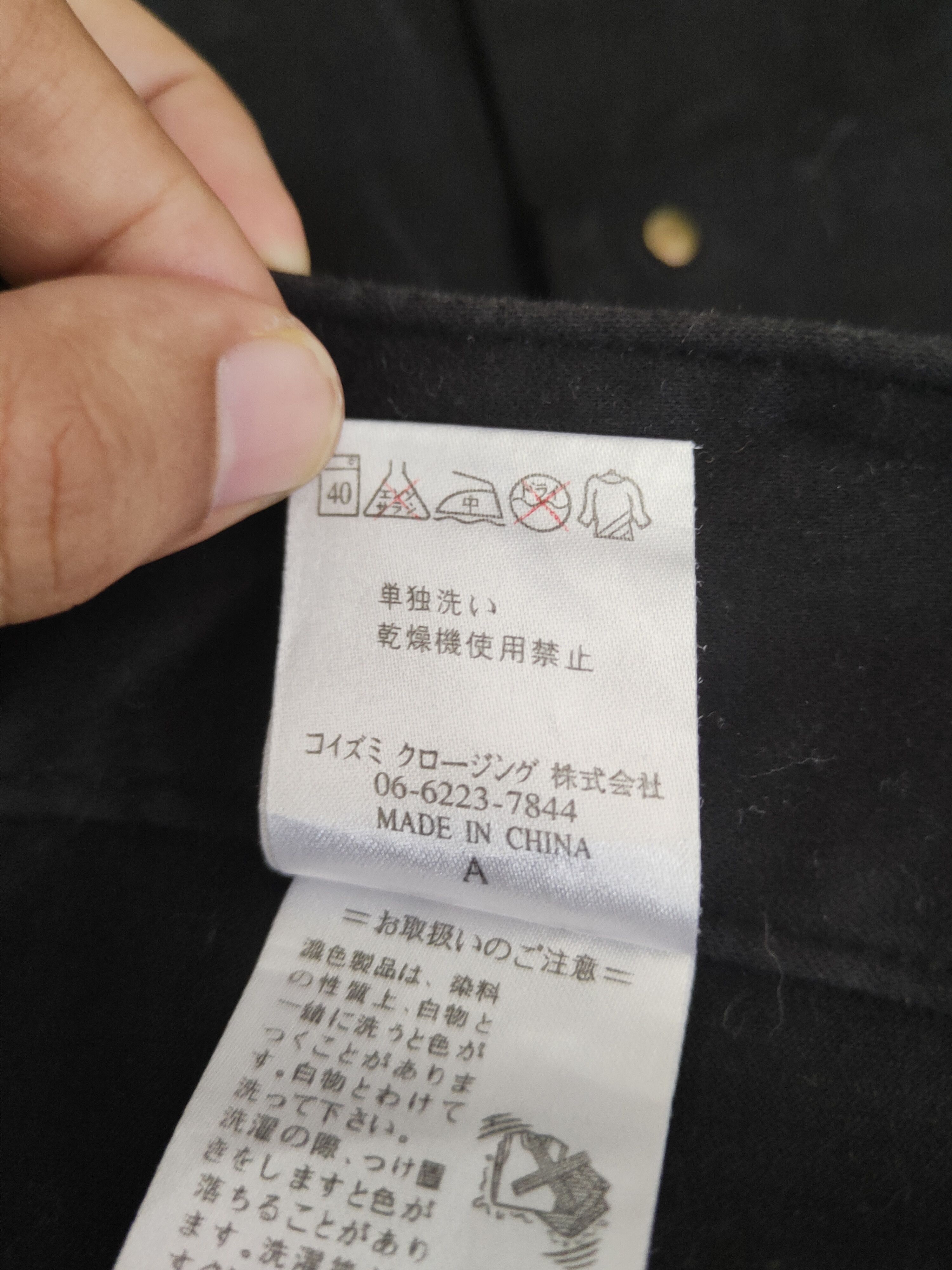 Japanese Brand DL Japanese Brand Black Multipocket Cargo Pants #2101 Size 29" - 12 Thumbnail