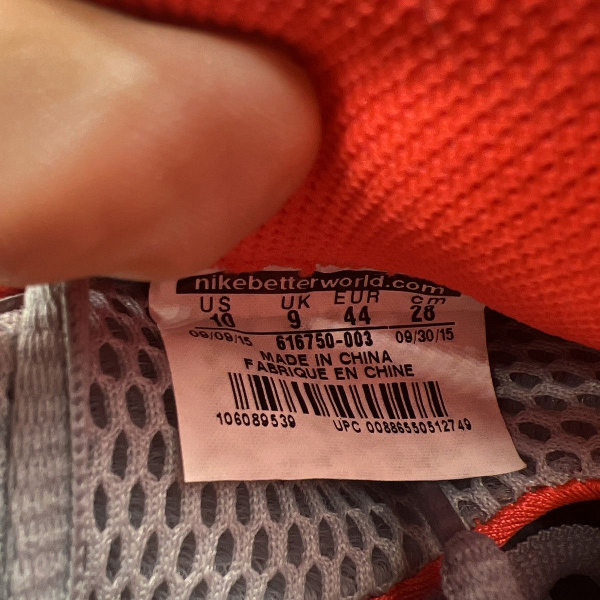 Nike Air Foamposite pure money Size US 10 / EU 43 - 8 Thumbnail