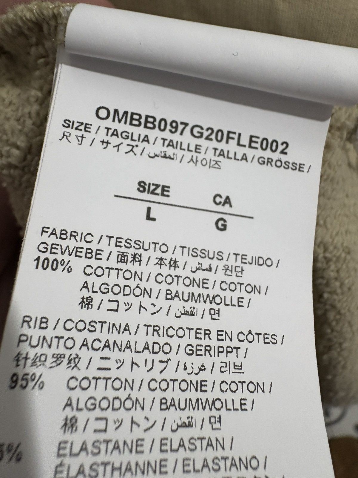 Off-White Off-White Hoodie Size US L / EU 52-54 / 3 - 6 Thumbnail