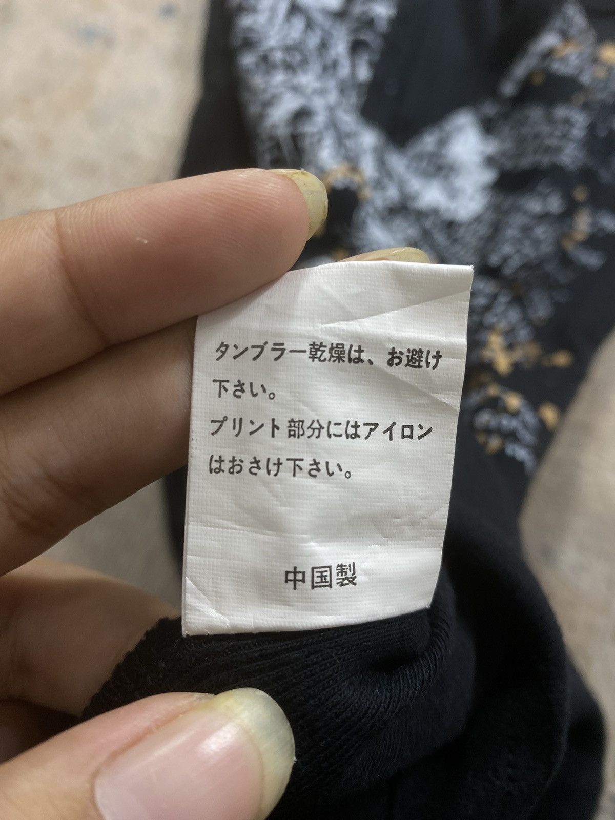 If Six Was Nine Japanese free 1 poem gothic ifsiz lgb hystric style Size US XS / EU 42 / 0 - 6 Thumbnail