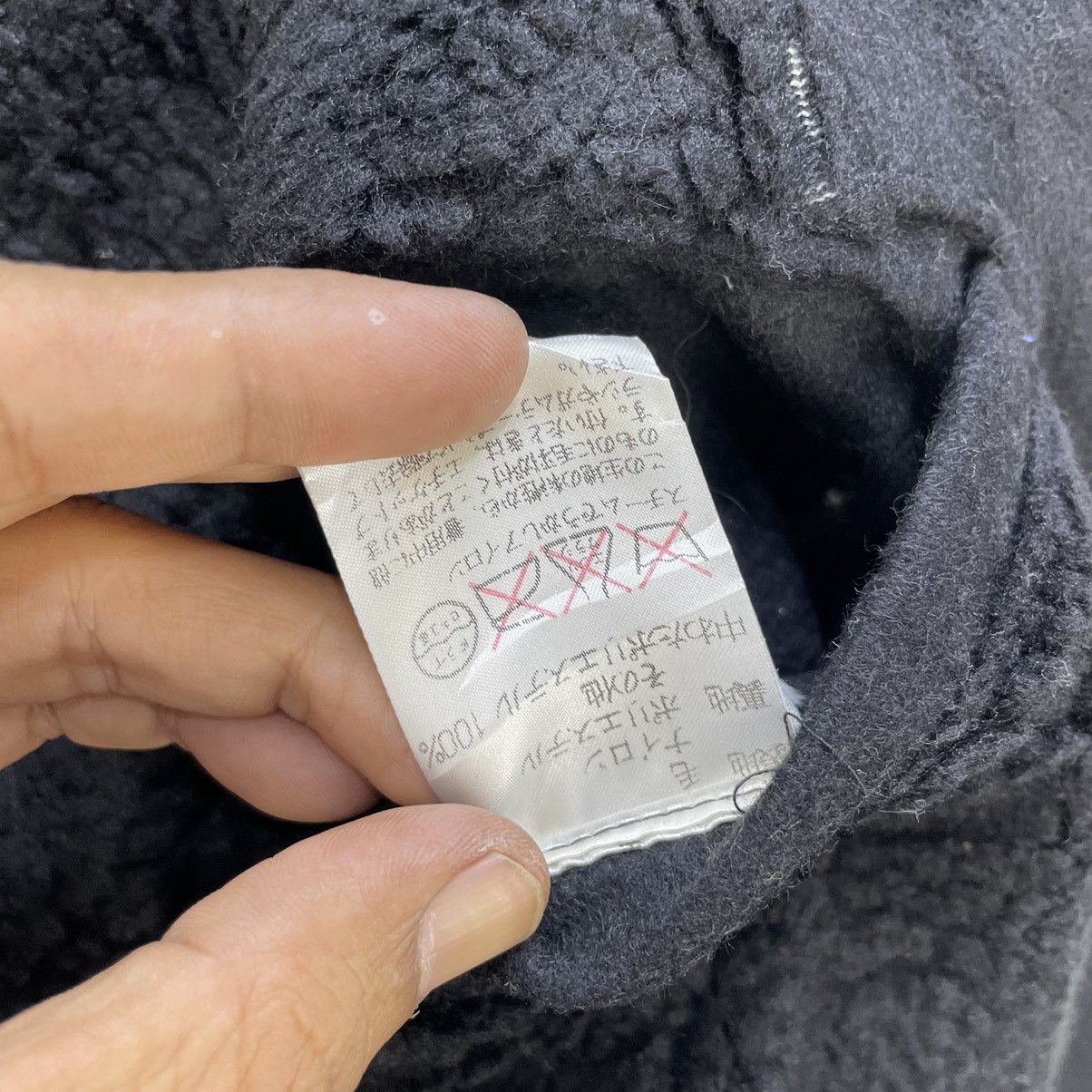 J.Crew 🔥Vintage J crew Sherpa Lining Jacket Size US M / EU 48-50 / 2 - 8 Thumbnail