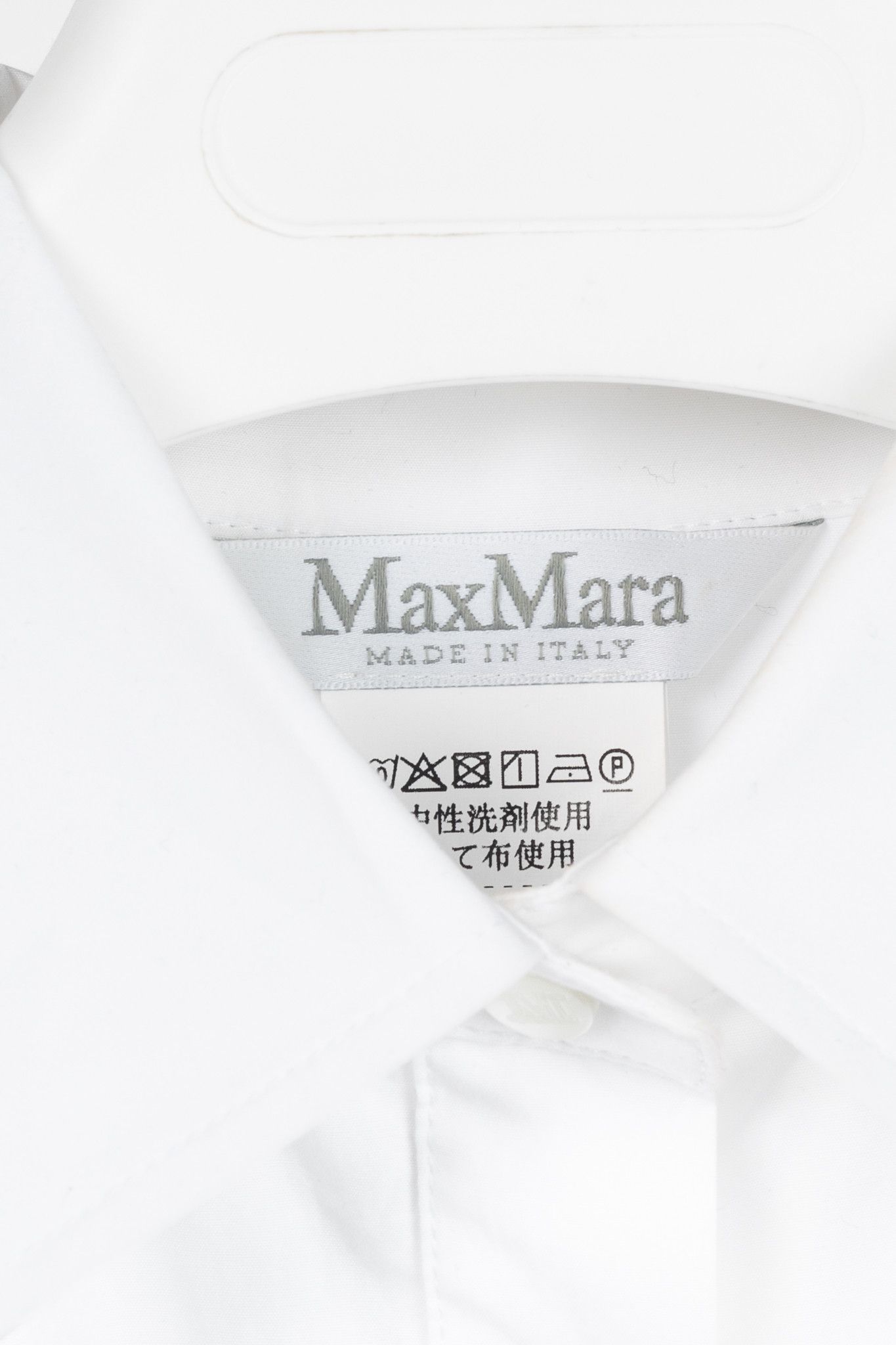 Max Mara Max Mara SS25 White Cotton-Poplin Belted Midi Dress Size M / US 6-8 / IT 42-44 - 4 Thumbnail