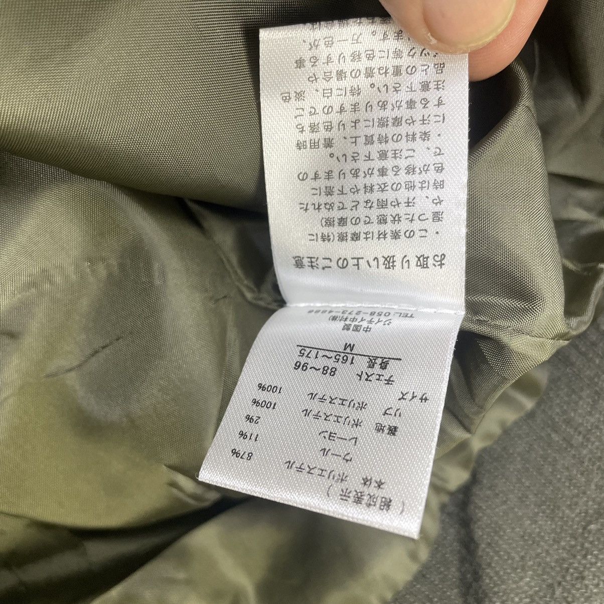 14th Addiction 🔥Japanese Brand In The Attic Field Jacket Size US S / EU 44-46 / 1 - 8 Thumbnail