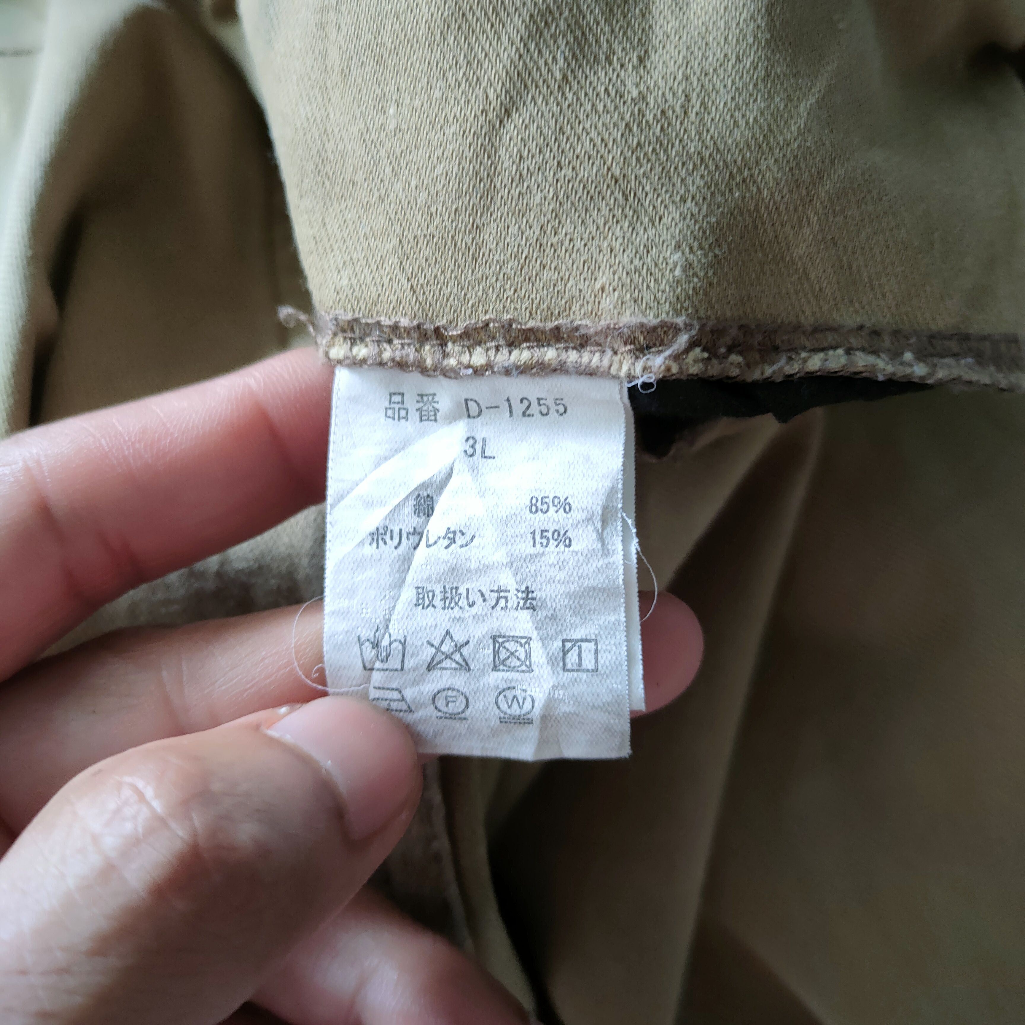 Dickies × Vintage DICKIES DISTRESSED CARGO PANTS Size US 36 / EU 52 - 11 Thumbnail