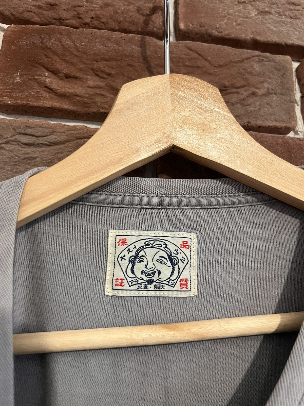 Evisu Vintage Evisu Multi Logo Flight Rare Japanesse Vintage Hype Size US M / EU 48-50 / 2 - 8 Thumbnail