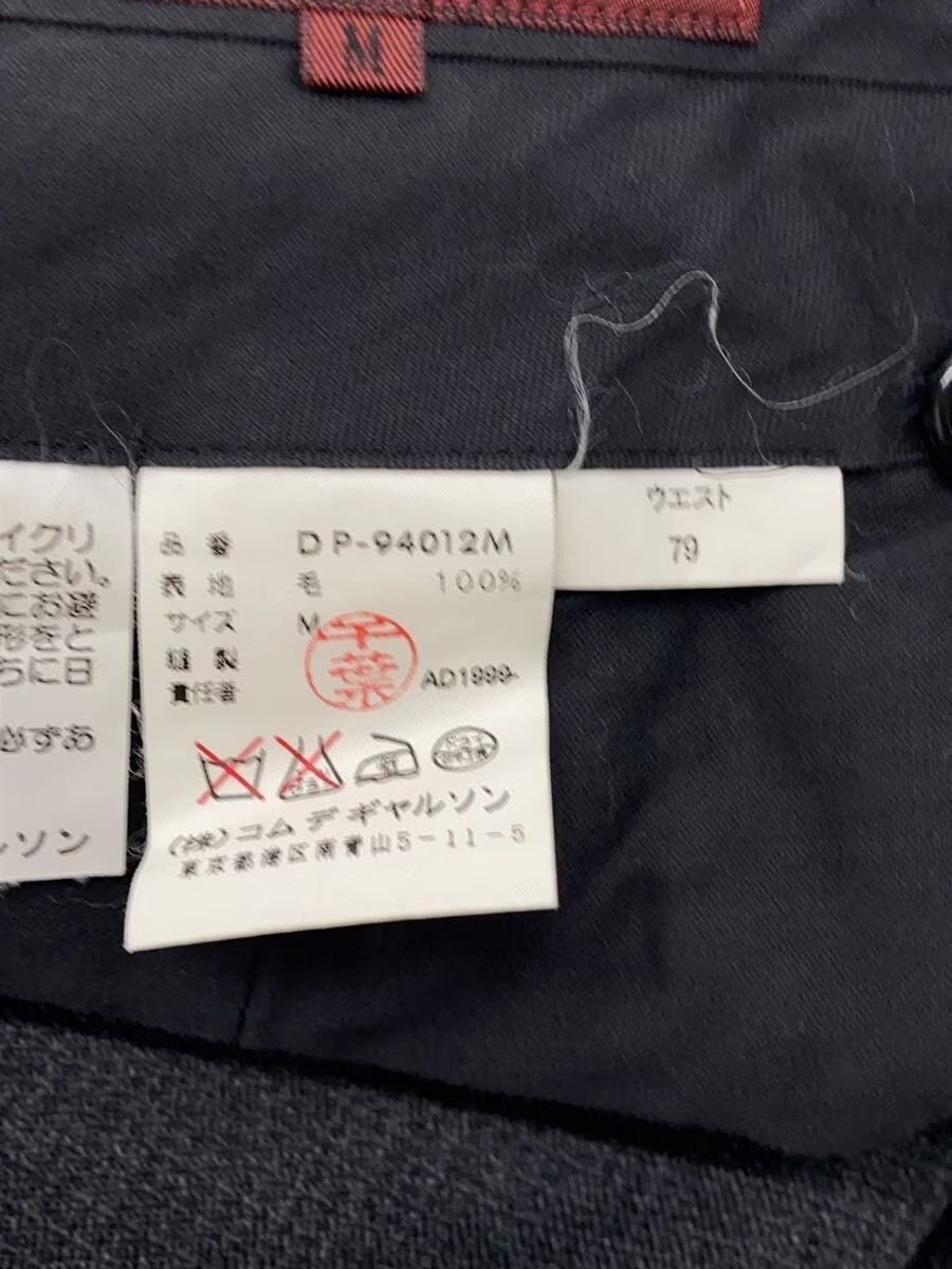 Comme des Garcons Homme Deux 🐎 1999 Wool Pants Size US 30 / EU 46 - 5 Thumbnail