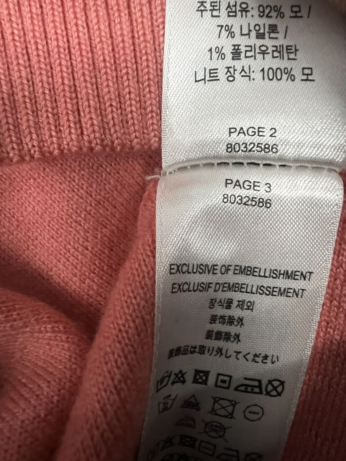 Burberry Burberry baby’s & little girl’s Nadie Unicorn sweater. Size M / US 6-8 / IT 42-44 - 14 Thumbnail