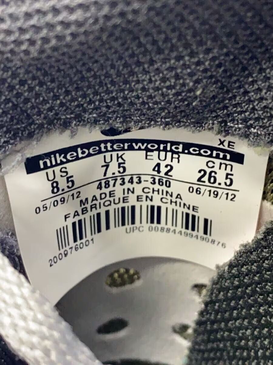 Undercover Nike Speed Trainer Sneakers Size US 8.5 / EU 41-42 - 5 Thumbnail