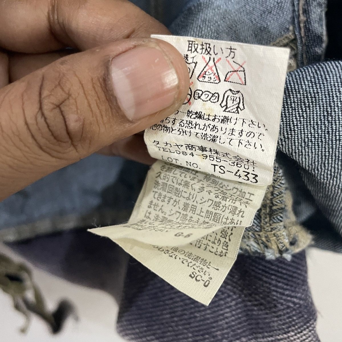 Marithe + Francois Girbaud Vintage Marith Francois Girbaud Denim Vest Size M / US 6-8 / IT 42-44 - 8 Thumbnail