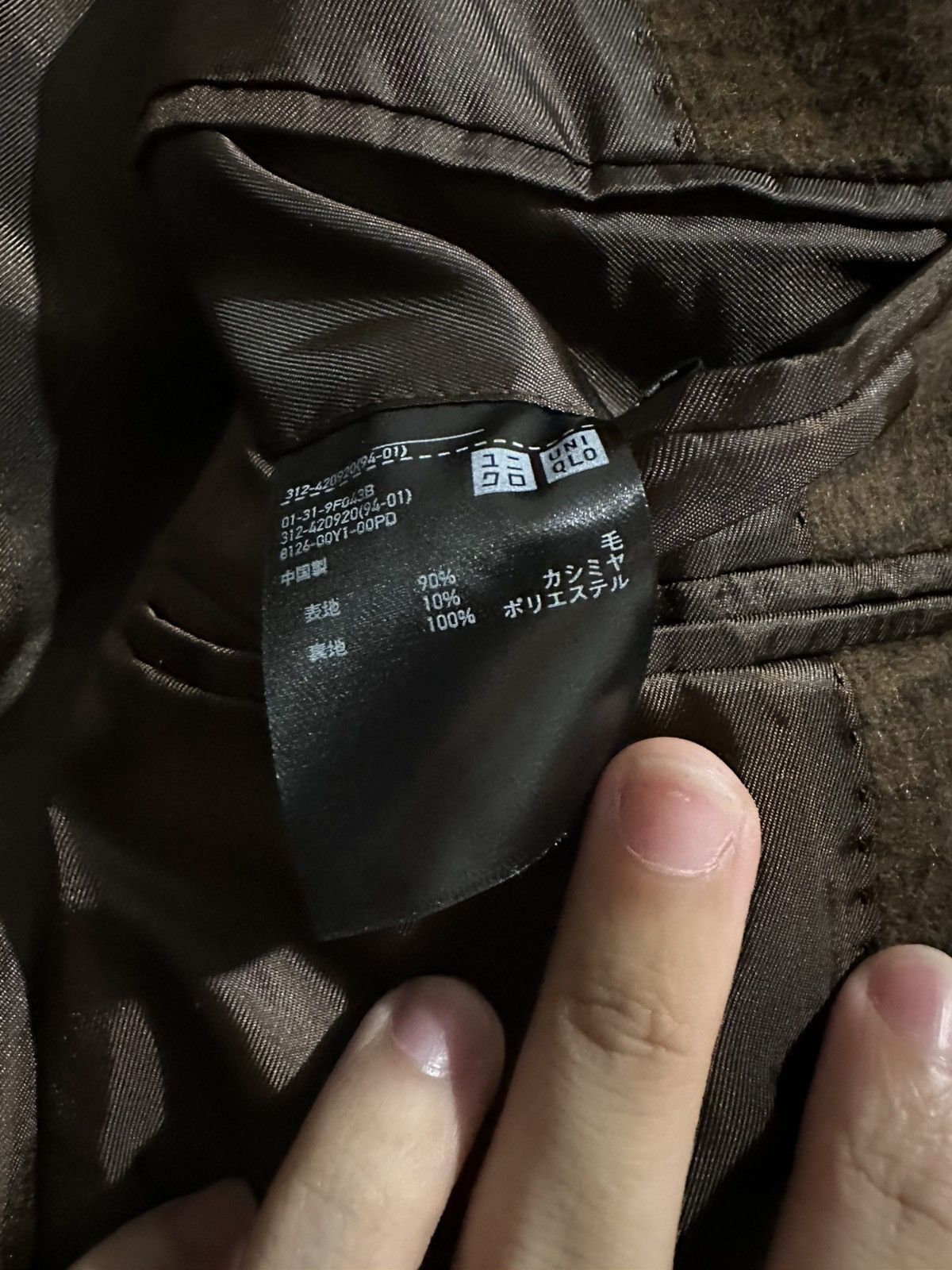 Japanese Brand × Uniqlo Uniqlo Japan exclusive faux fur collar wool plaid check coat Size US S / EU 44-46 / 1 - 3 Thumbnail
