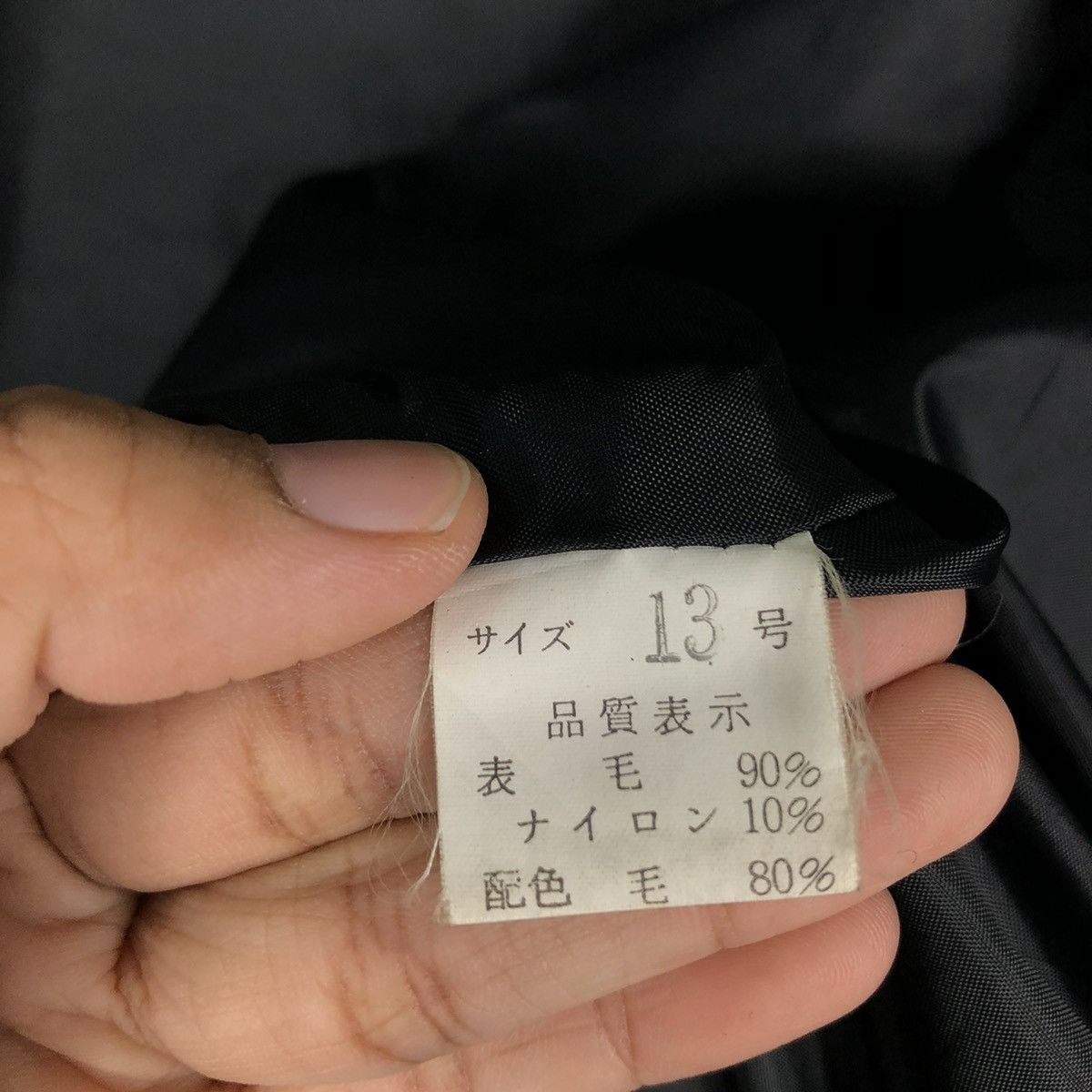 Japanese Brand 📌VINTAGE BOMBER JACKET WOOL RIOT RIOT DESIGN ISSEY MIYAKE Size US M / EU 48-50 / 2 - 20 Thumbnail