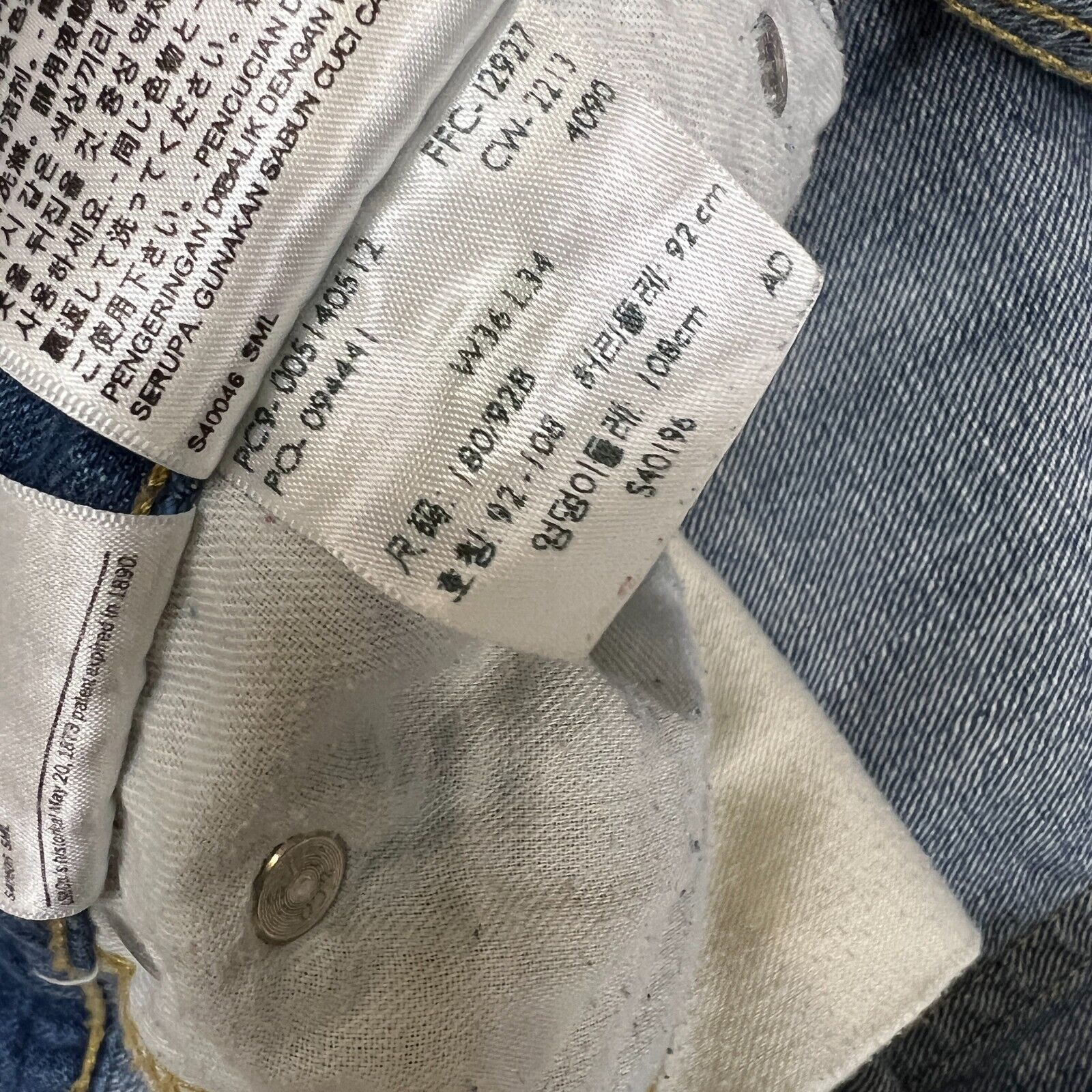 Levi's × Vintage Levi's 514 Jeans 36x34 Blue Straight Fit Faded Denim Pants Size US 36 / EU 52 - 11 Thumbnail