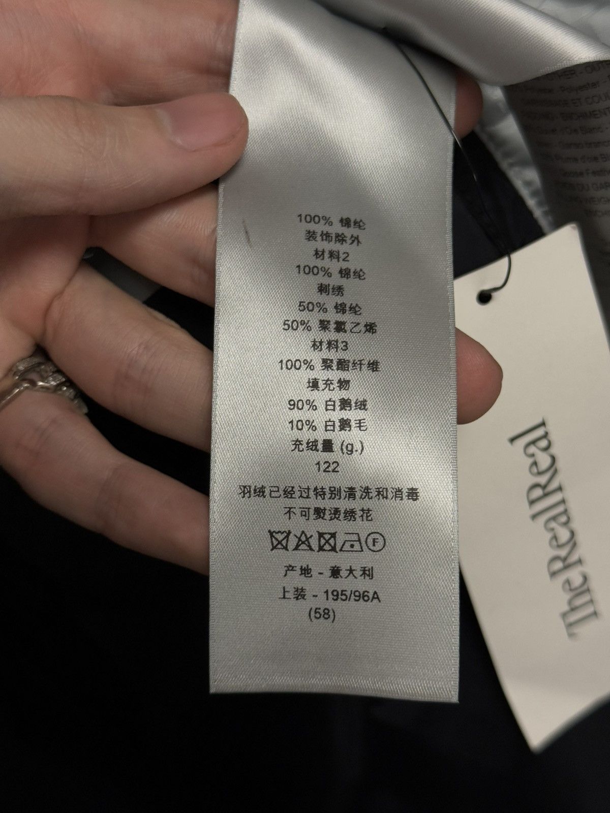 Dior Dior Puffer Jacket Silver $3100 Retail Size 58(XXL) 🧼 Size US XXL / EU 58 / 5 - 15 Thumbnail