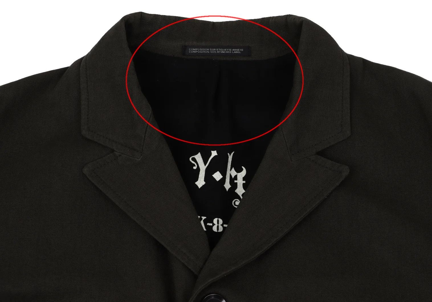 Yohji Yamamoto Yohji Yamamoto Reversible Jacket Dark Brown Size US XL / EU 56 / 4 - 5 Thumbnail