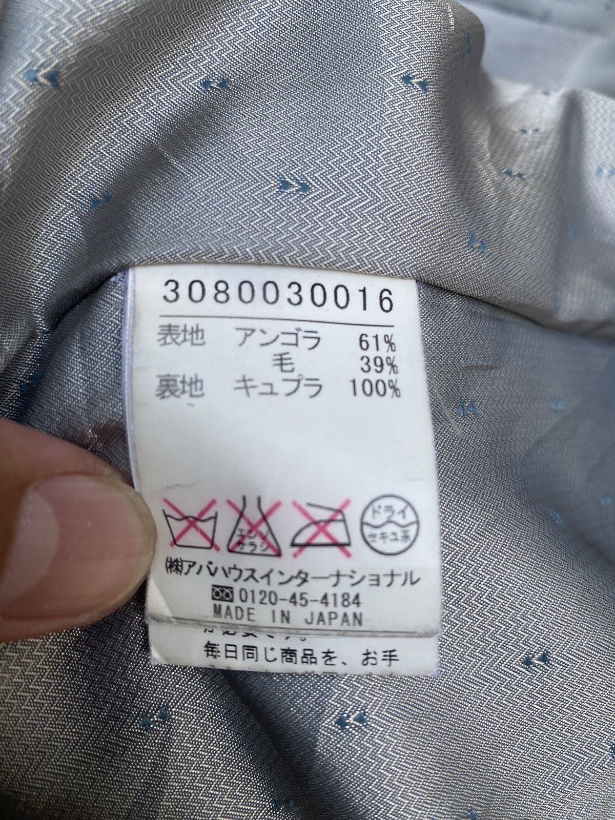 ABAHOUSE × Japanese Brand Abahouse Devinette Button Up zipper Heavy Jacket Size S / US 4 / IT 40 - 8 Thumbnail