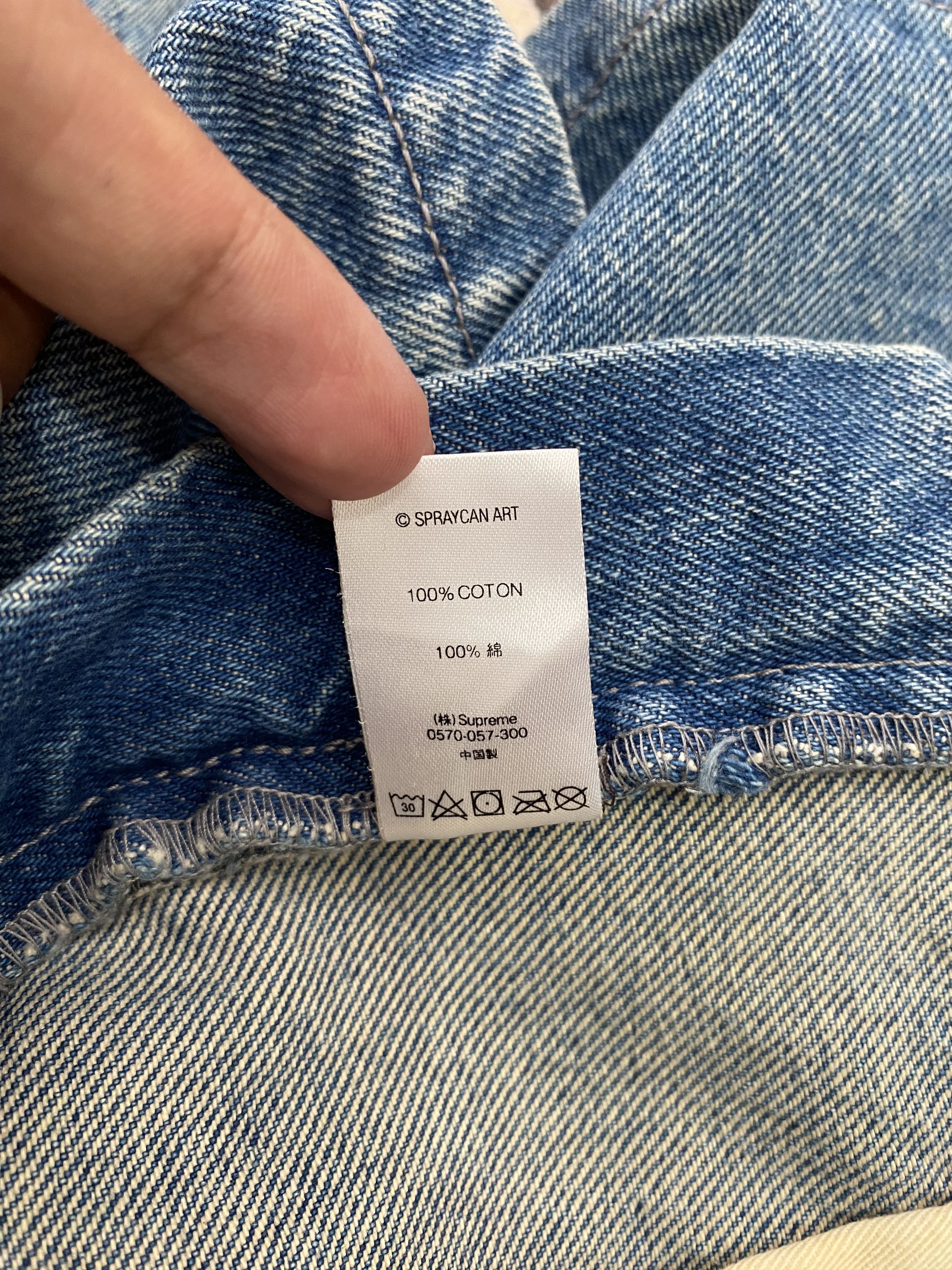 Supreme Supreme Handstyle Denim Painter Short Size US 30 / EU 46 - 8 Thumbnail