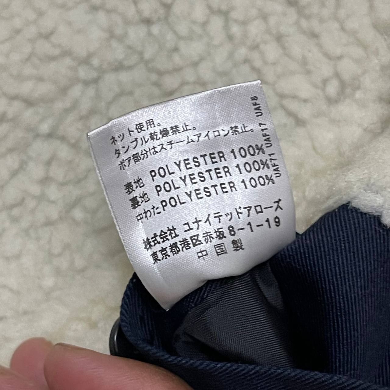 Dunderdon Dunderdon Hooded Coat Parka Jacket Size US S / EU 44-46 / 1 - 11 Thumbnail