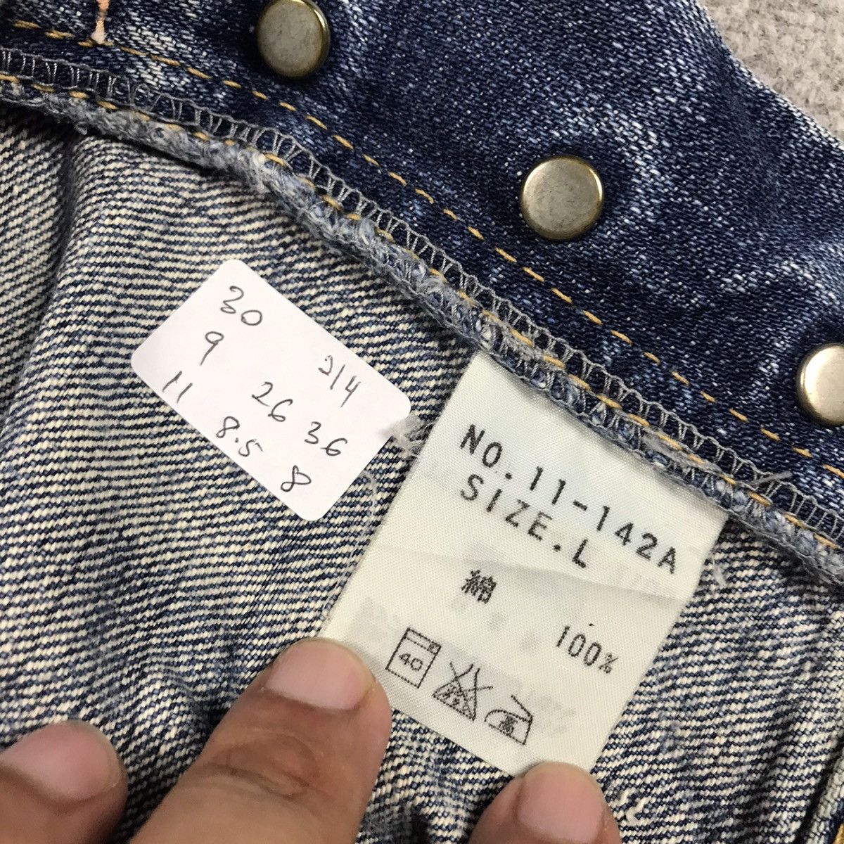 Designer × Japanese Brand DMG DISTRESSED BLUE DENIM PATCHWORK PANTS Size US 30 / EU 46 - 12 Thumbnail