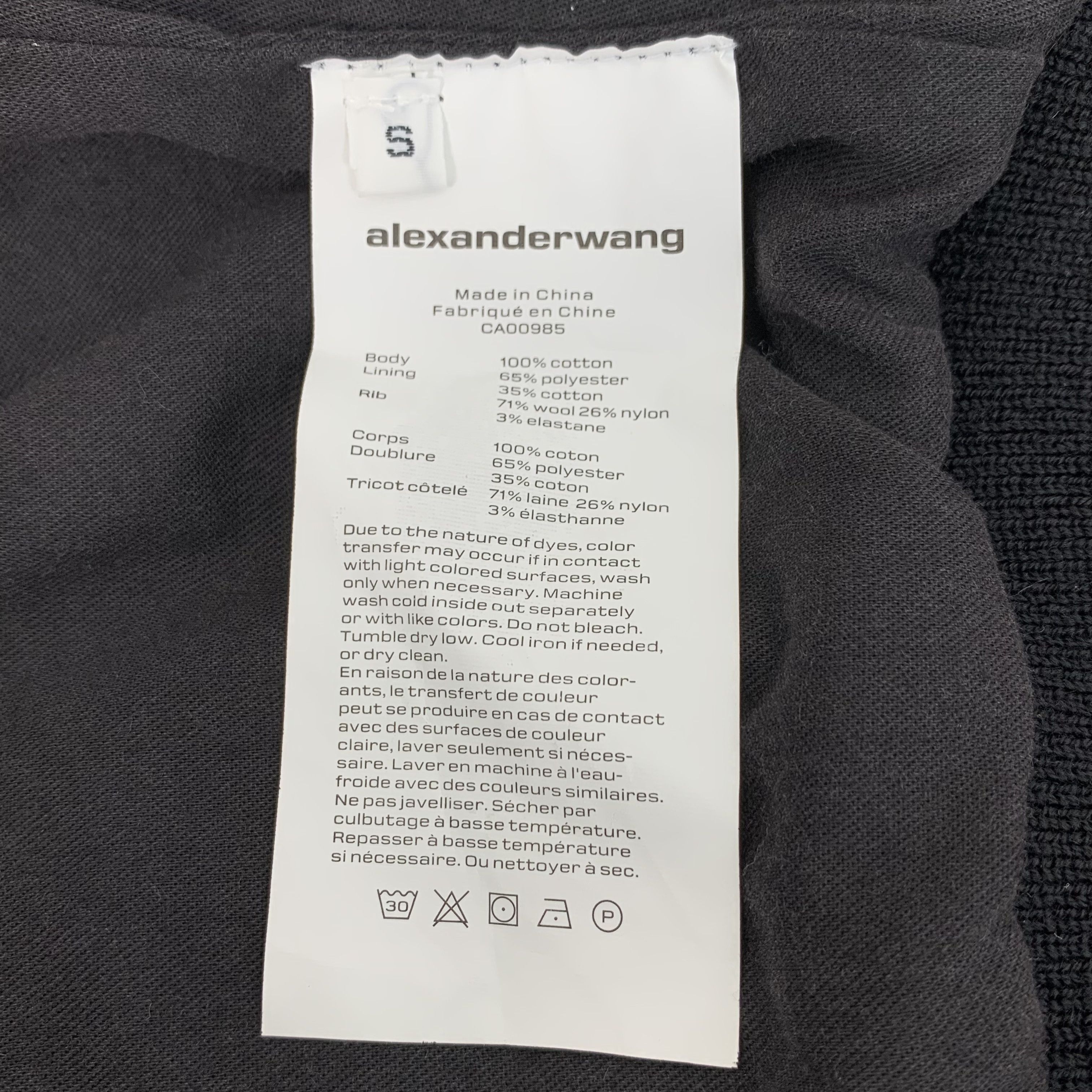 Alexander Wang Alexander Wang Black & Gray Logo Jacket (Size S) Size S / US 4 / IT 40 - 4 Thumbnail