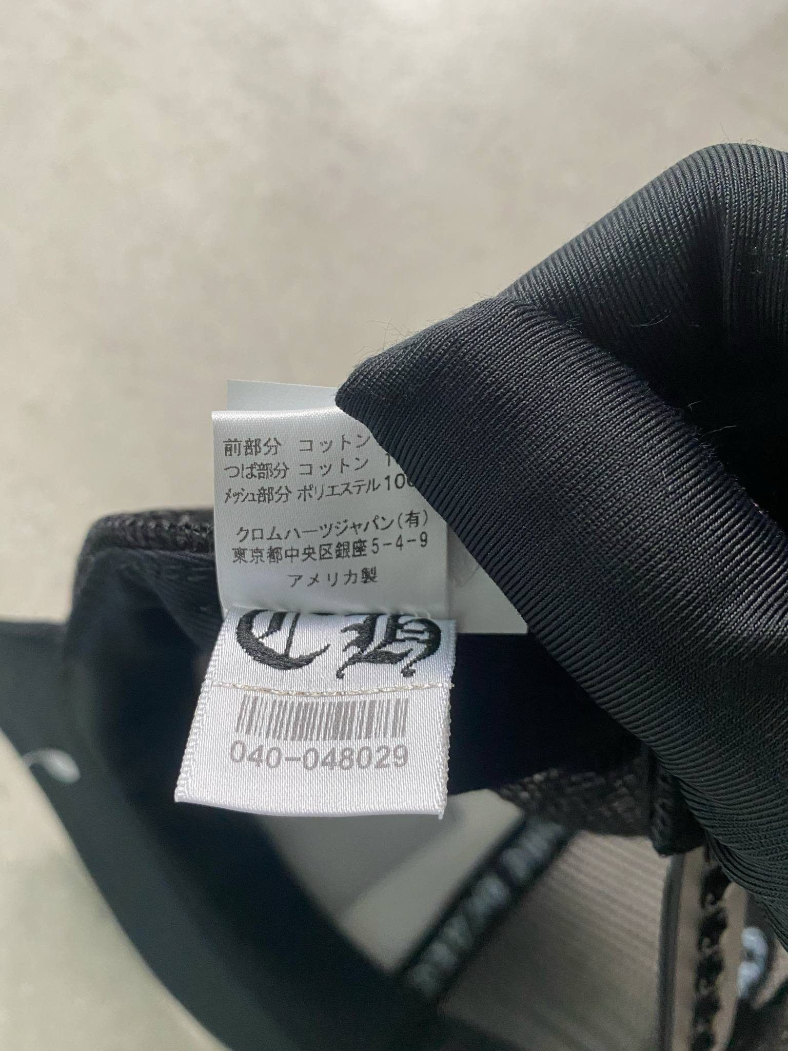 Chrome Hearts Chrome Hearts FUCK Hollywood Trucket hat white Size ONE SIZE - 5 Thumbnail